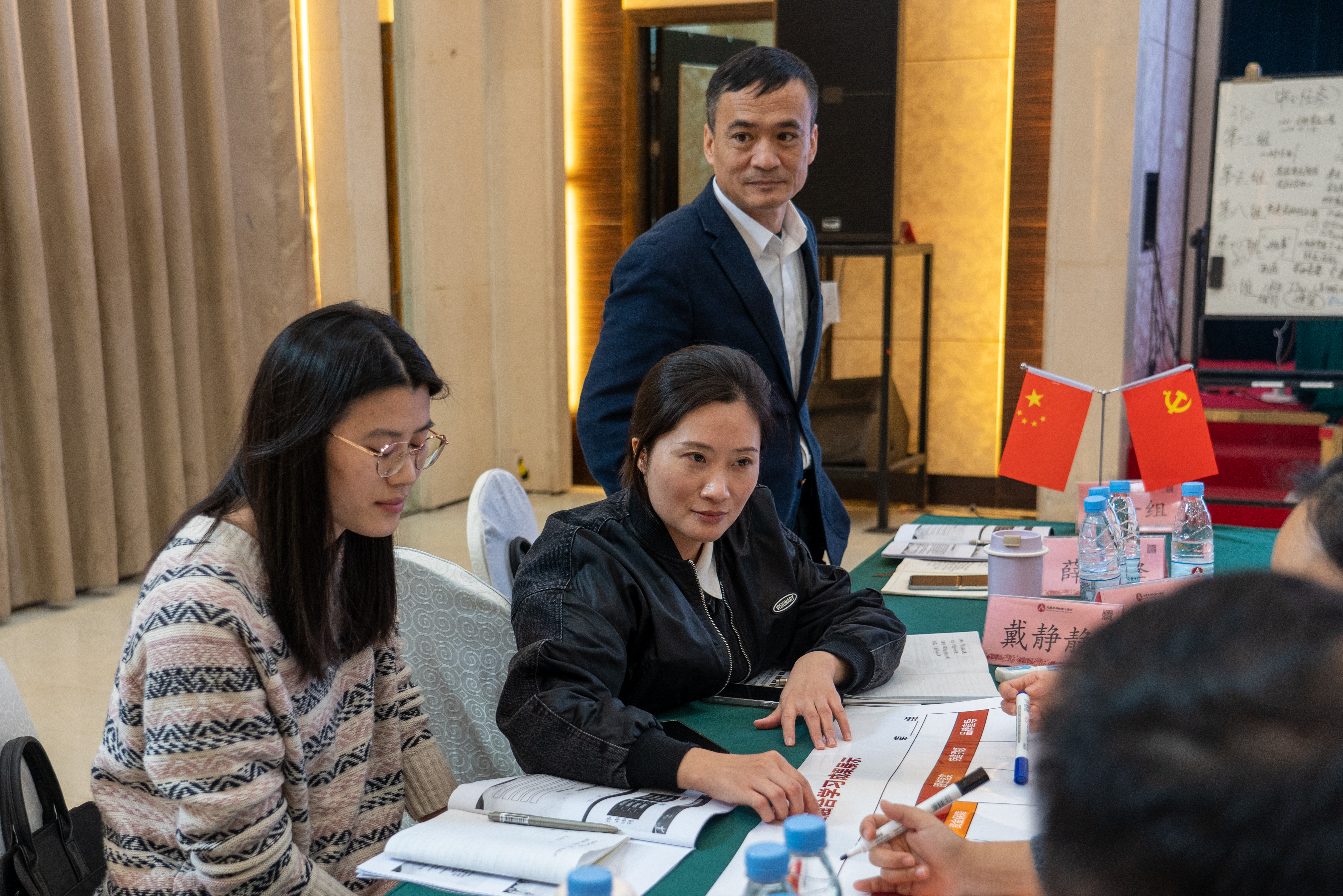 U乐国际(中国)集团