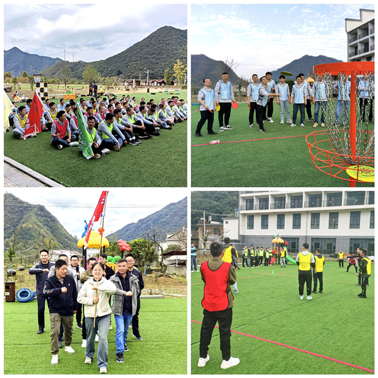 U乐国际(中国)集团