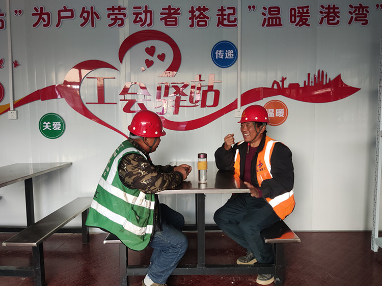 U乐国际(中国)集团