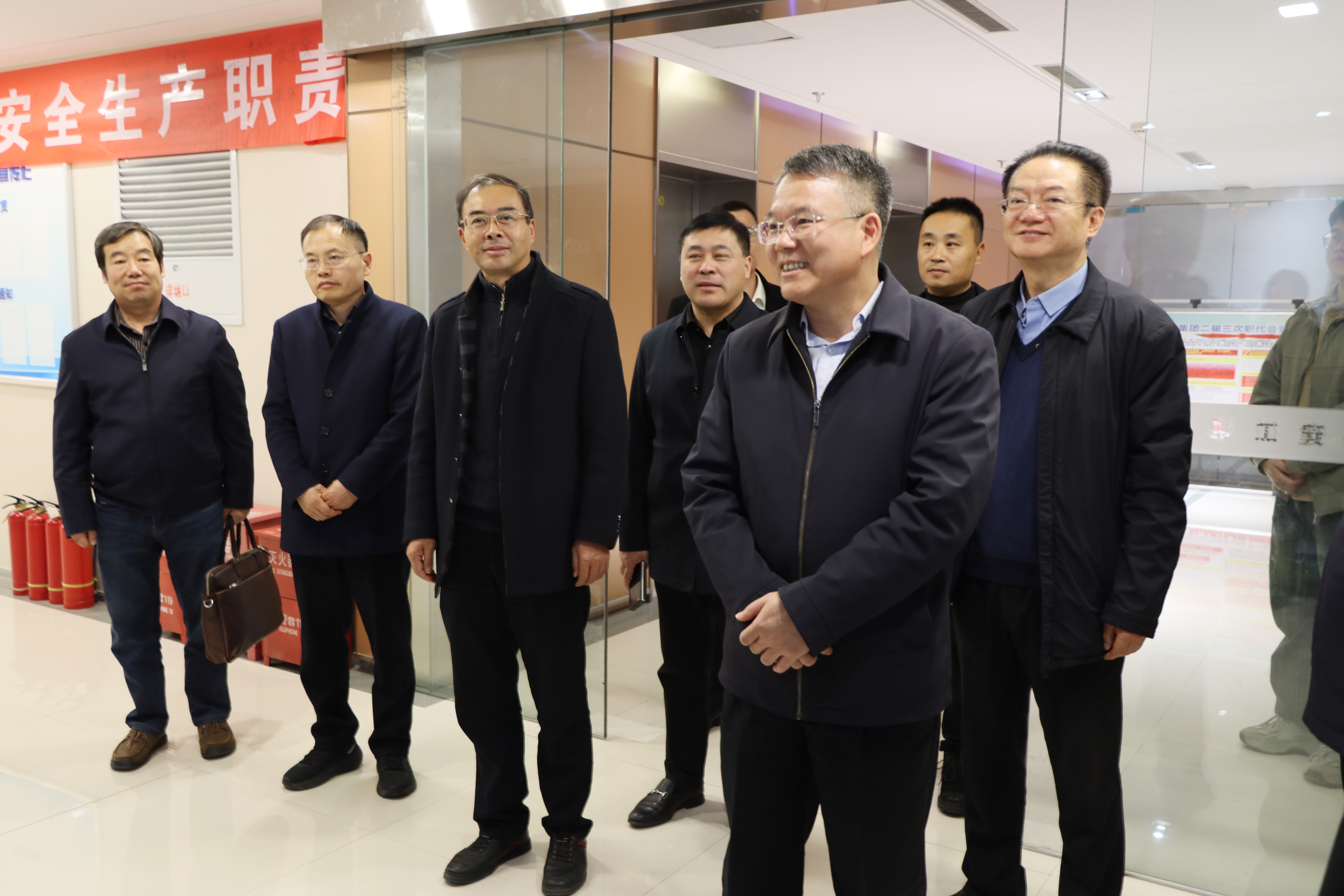 U乐国际(中国)集团