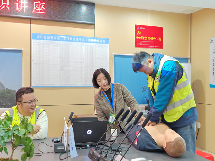 U乐国际(中国)集团