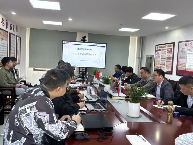 U乐国际(中国)集团