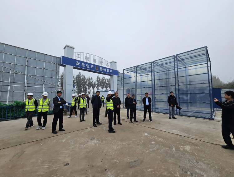 U乐国际(中国)集团