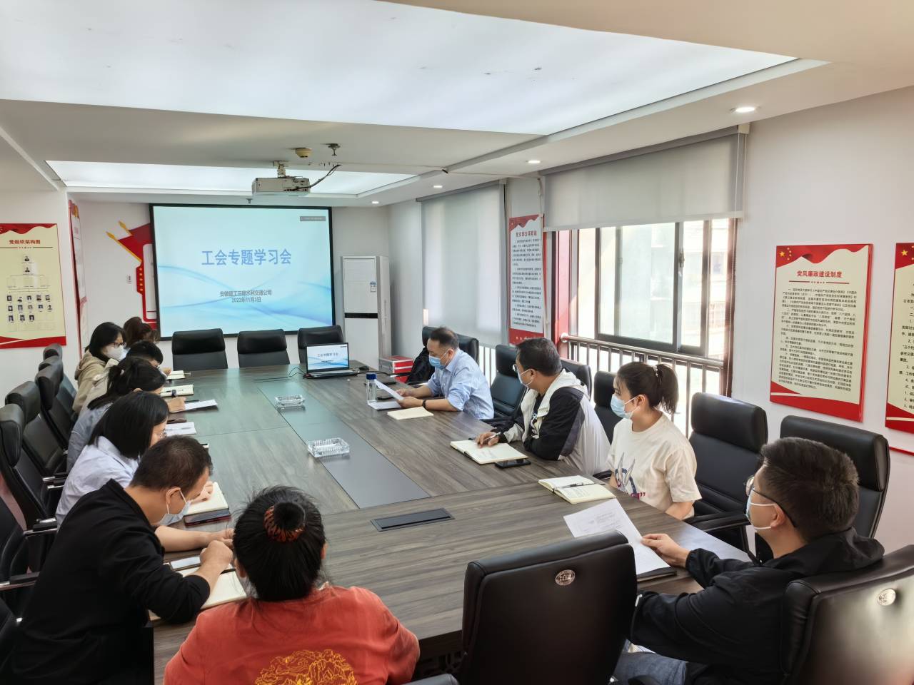 U乐国际(中国)集团