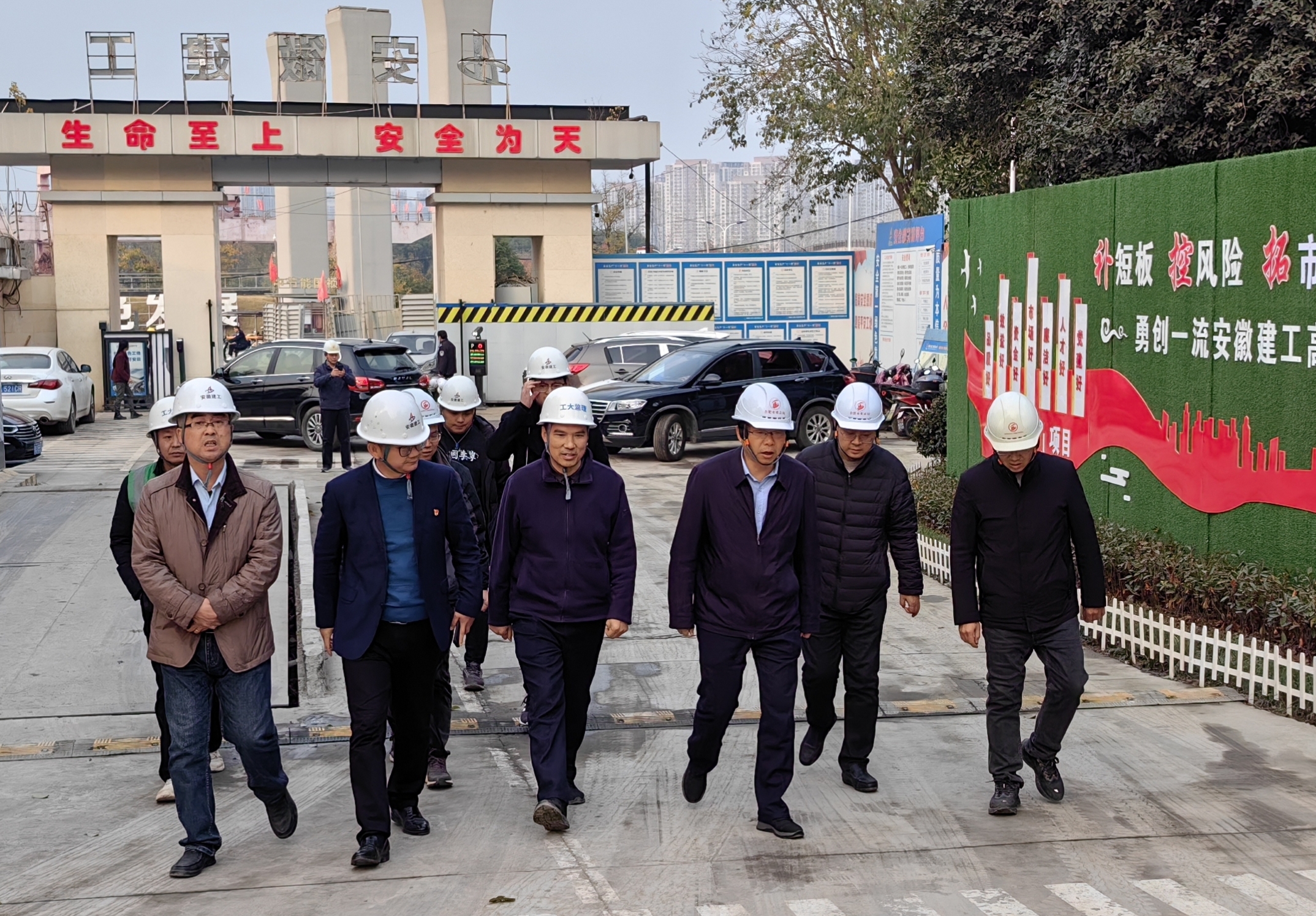 U乐国际(中国)集团