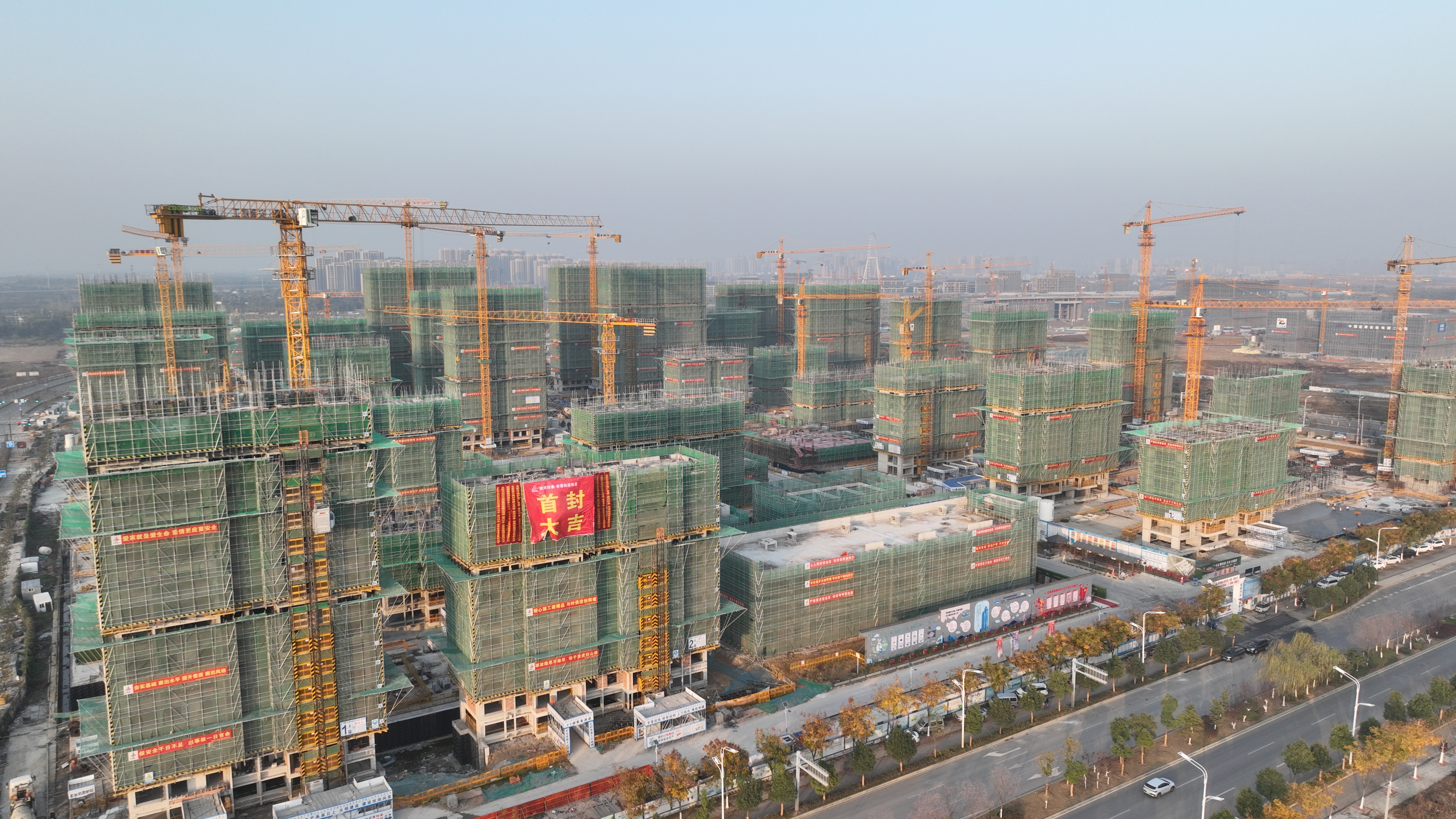 U乐国际(中国)集团