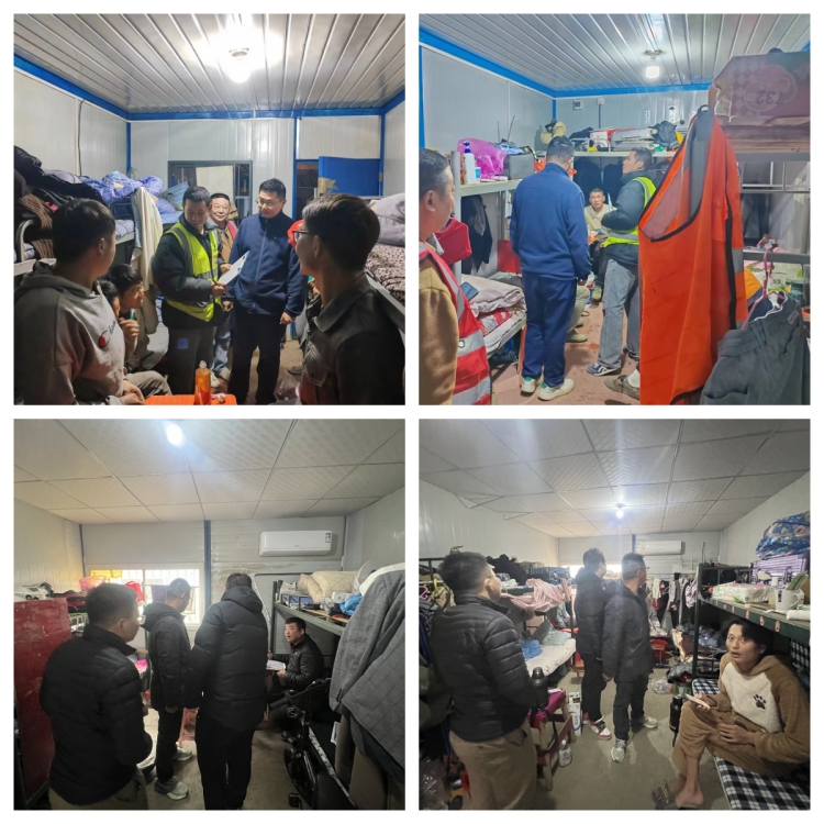 U乐国际(中国)集团