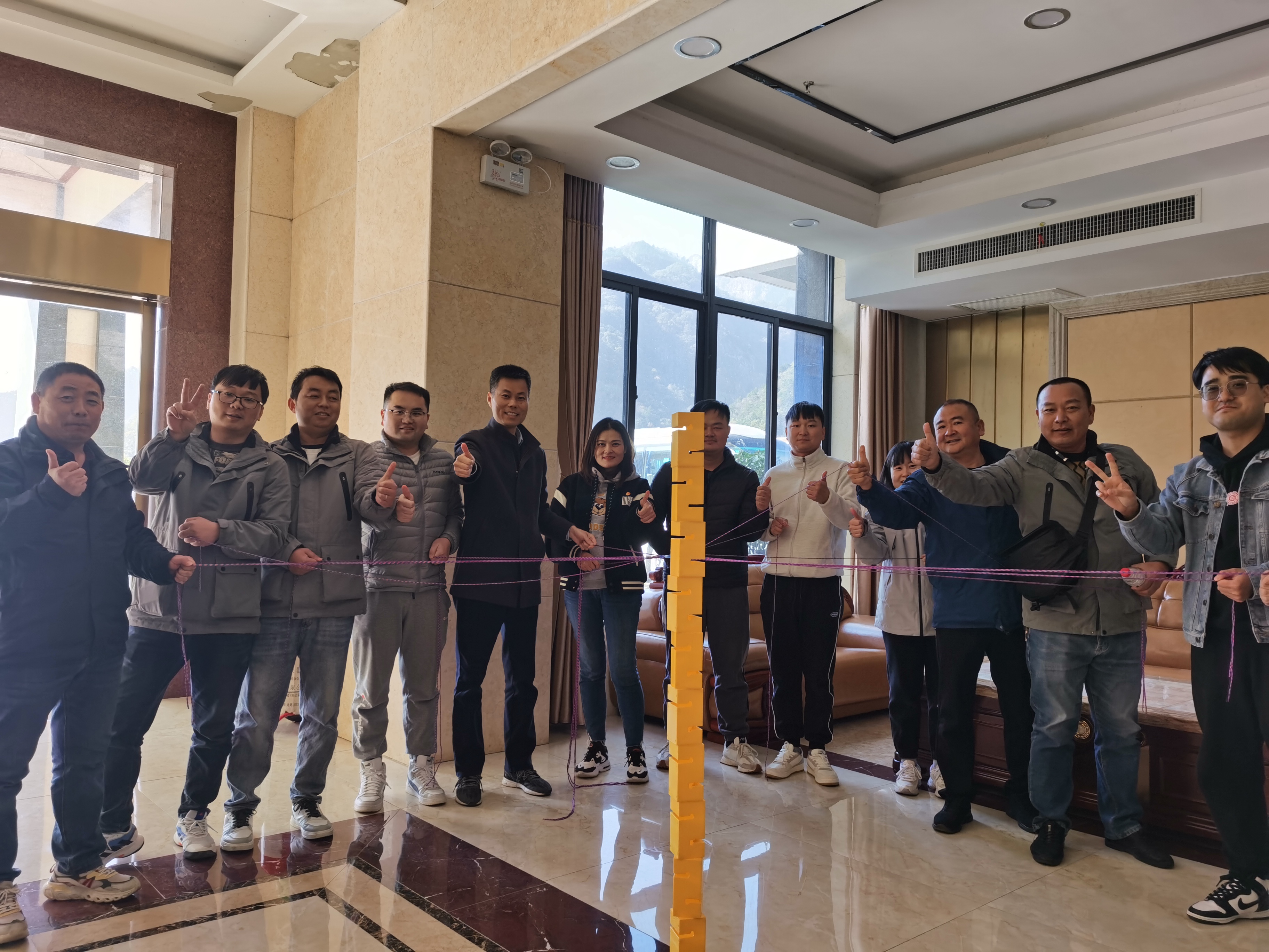 U乐国际(中国)集团