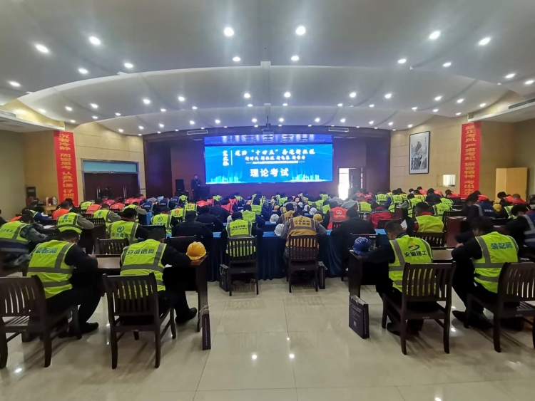 U乐国际(中国)集团