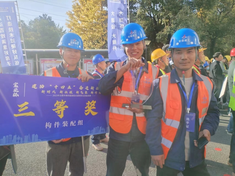 U乐国际(中国)集团