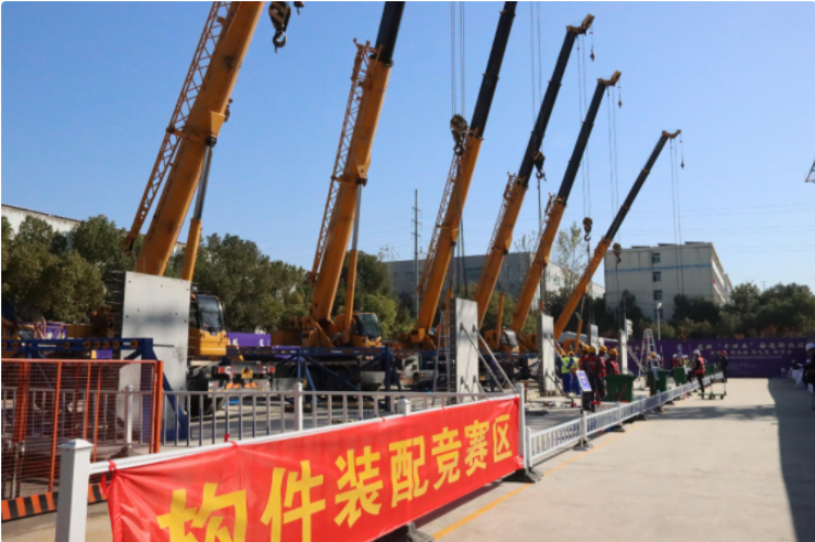 U乐国际(中国)集团