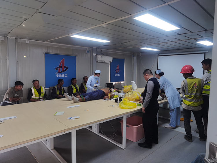 U乐国际(中国)集团