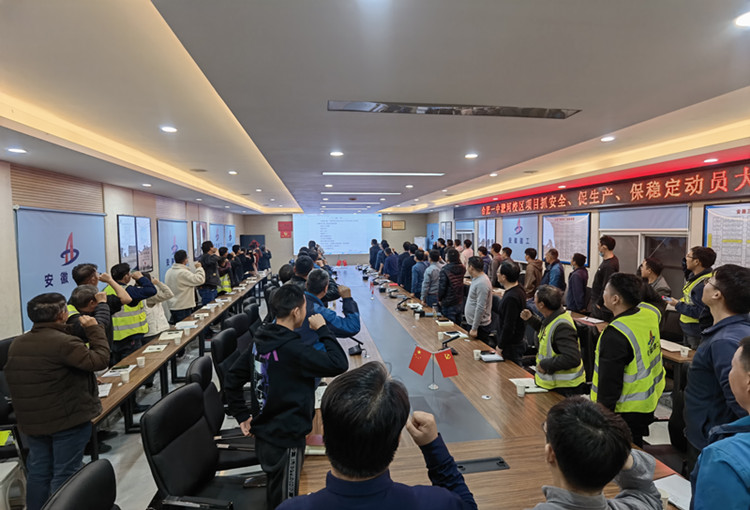 U乐国际(中国)集团