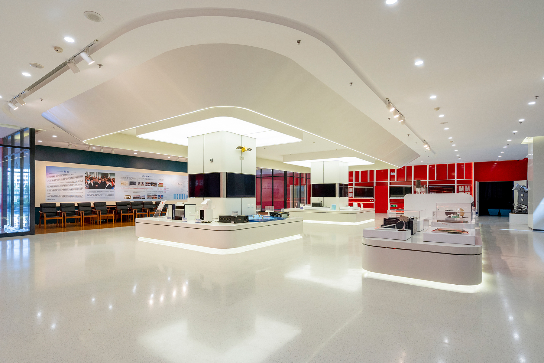 U乐国际(中国)集团