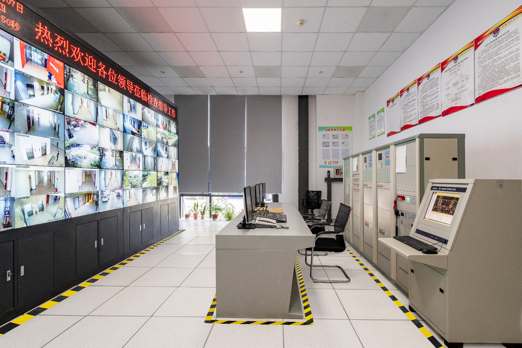 U乐国际(中国)集团