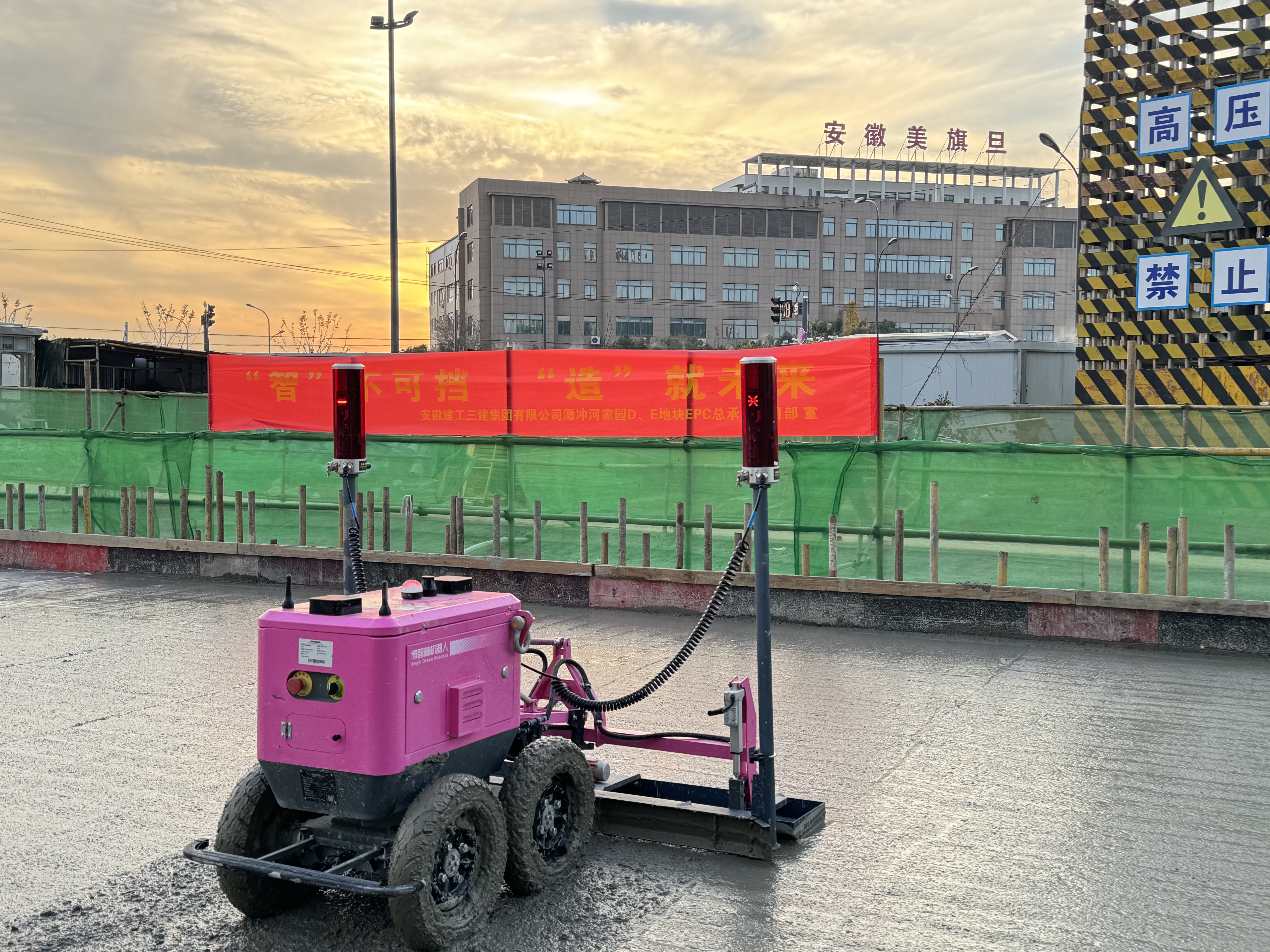 U乐国际(中国)集团