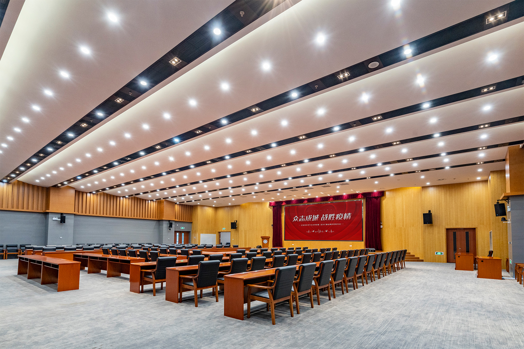 U乐国际(中国)集团