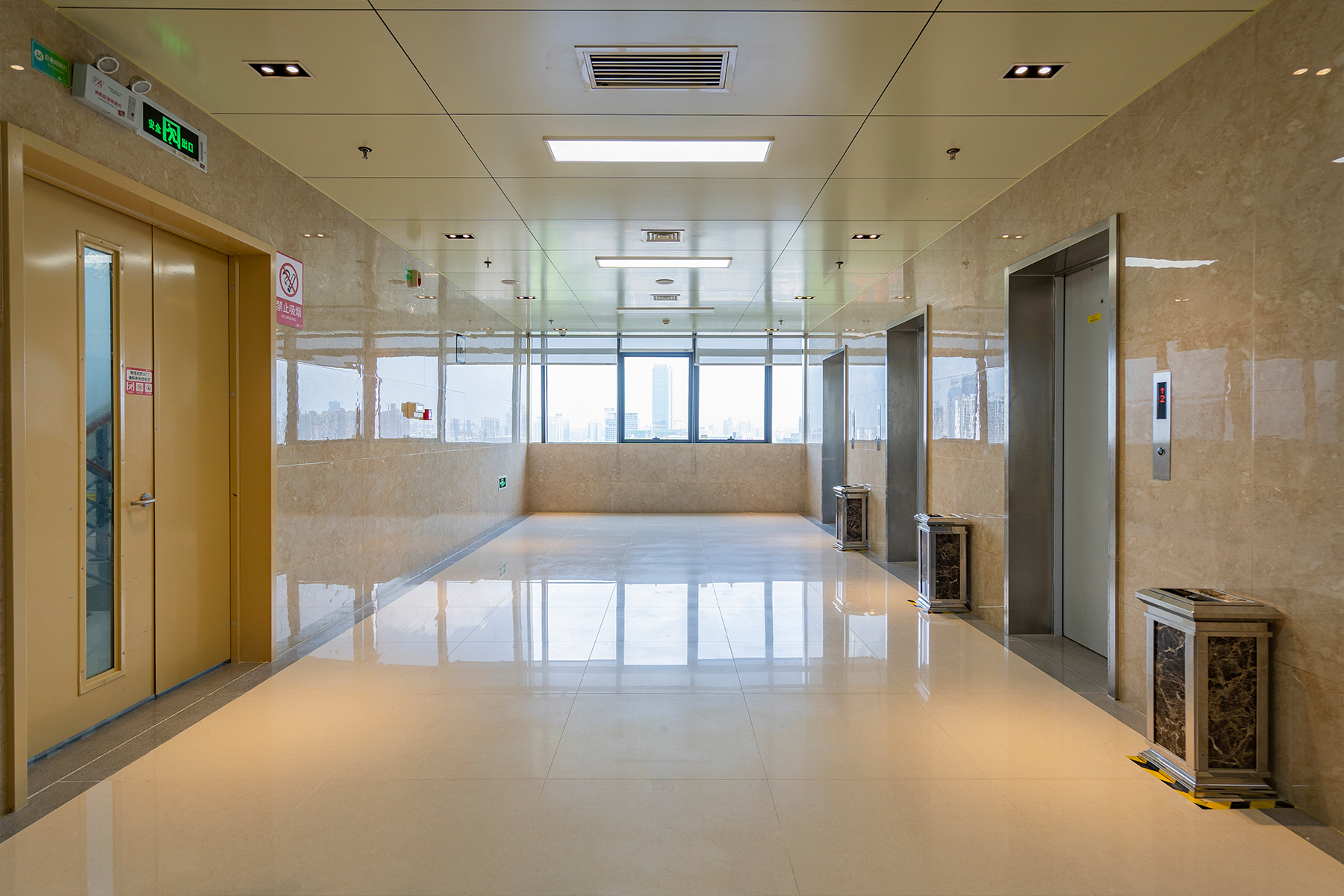 U乐国际(中国)集团