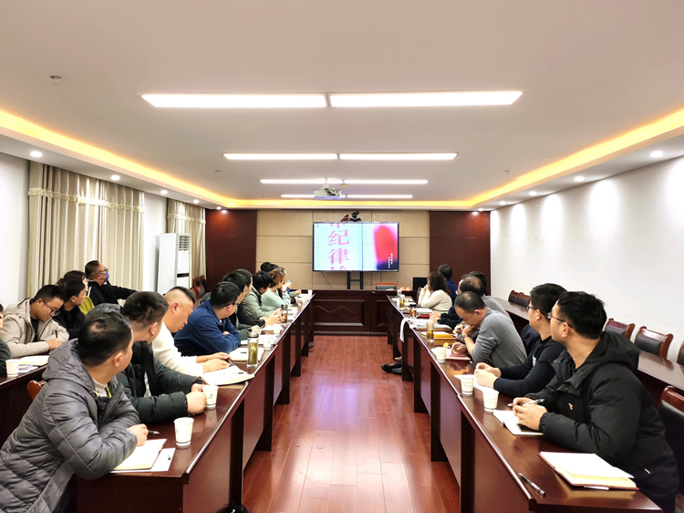 U乐国际(中国)集团