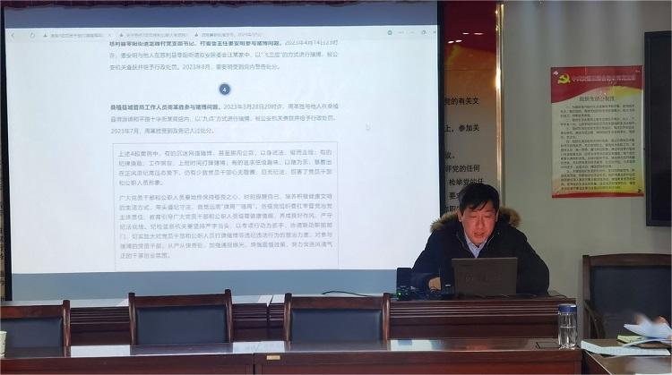 U乐国际(中国)集团