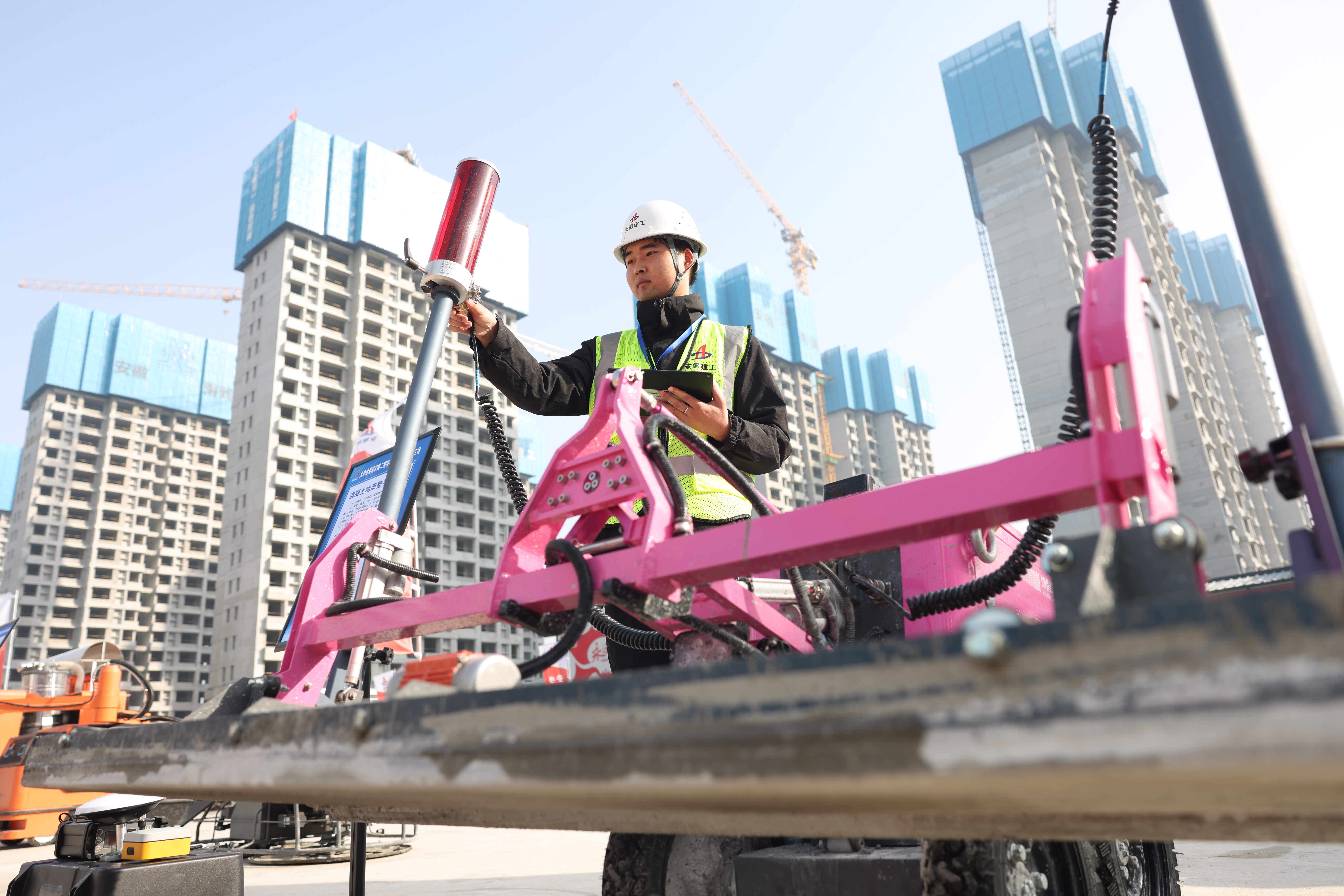 U乐国际(中国)集团