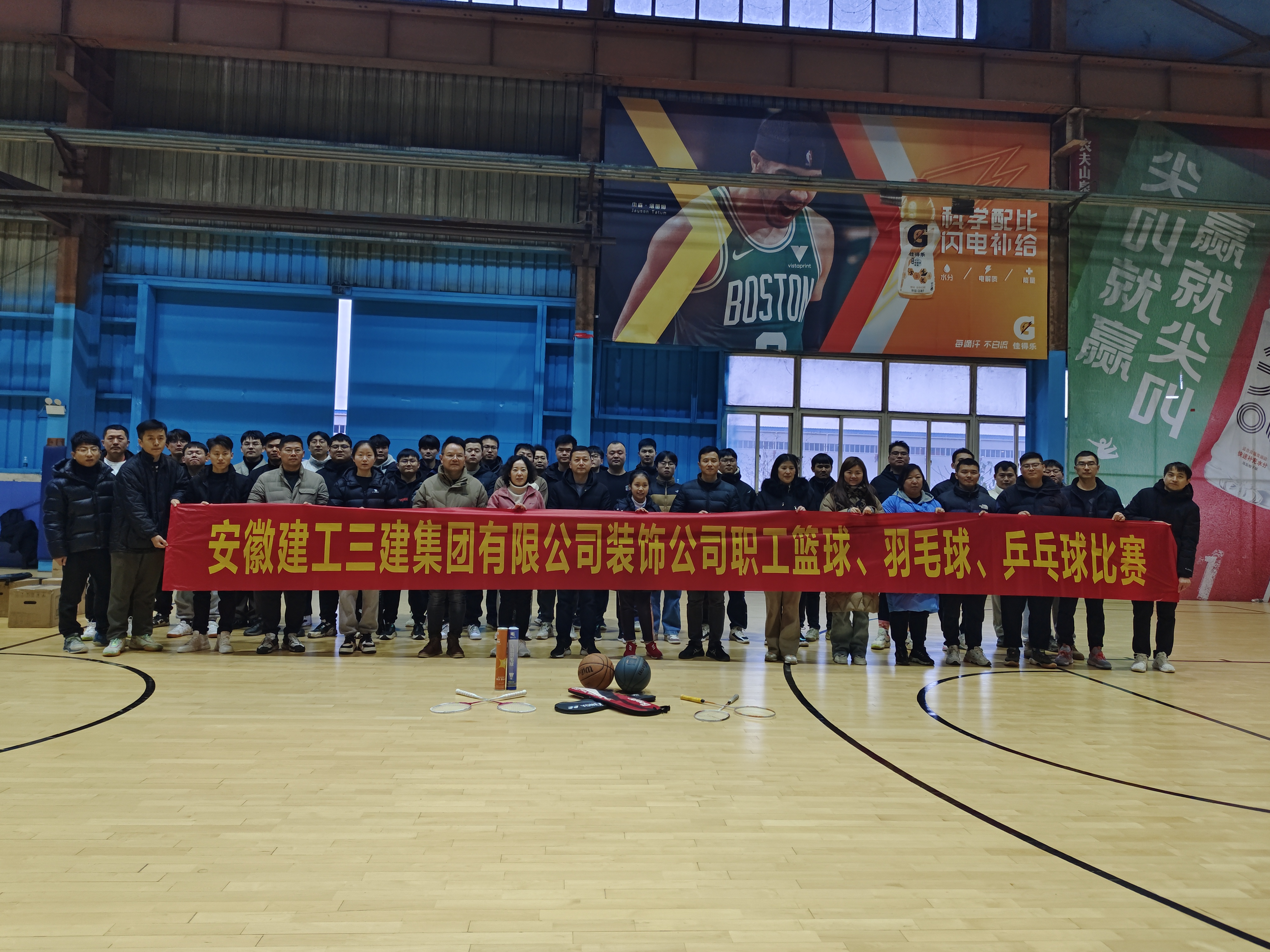 U乐国际(中国)集团