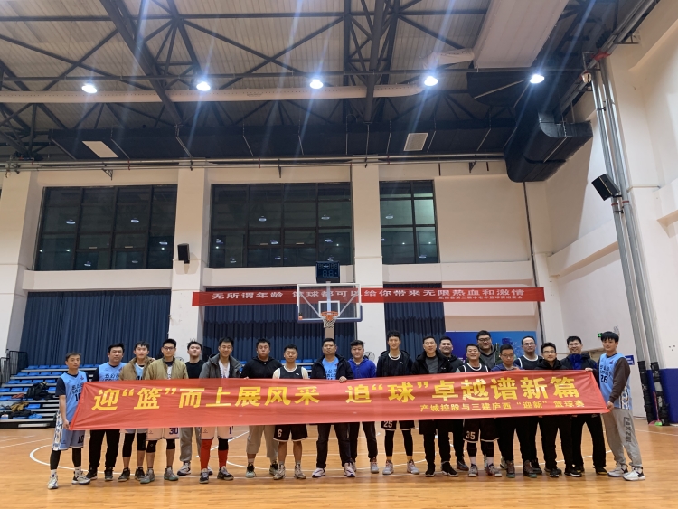 U乐国际(中国)集团