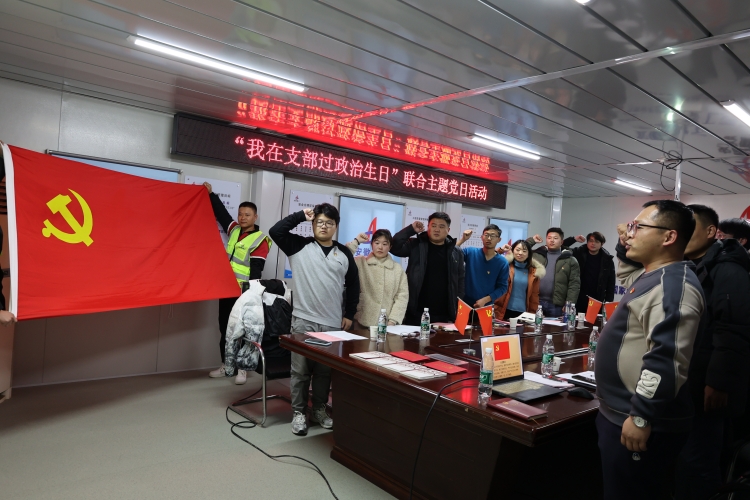 U乐国际(中国)集团