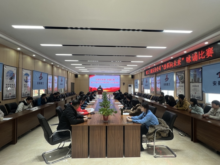 U乐国际(中国)集团