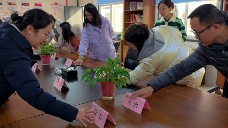 U乐国际(中国)集团