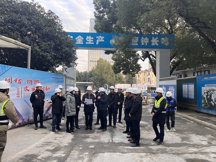 U乐国际(中国)集团