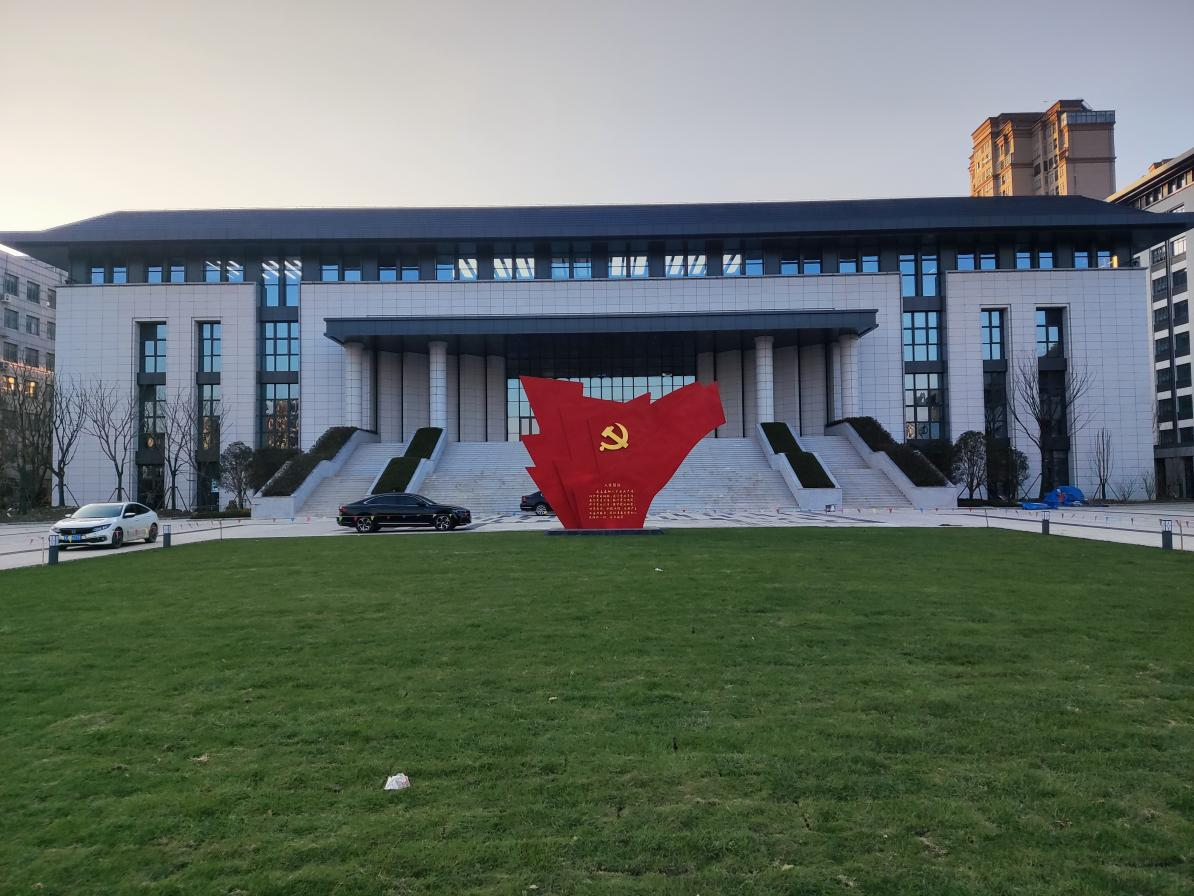 U乐国际(中国)集团