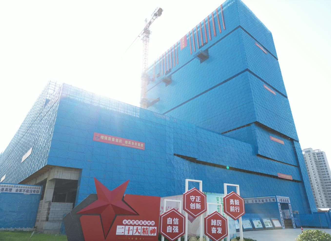 U乐国际(中国)集团