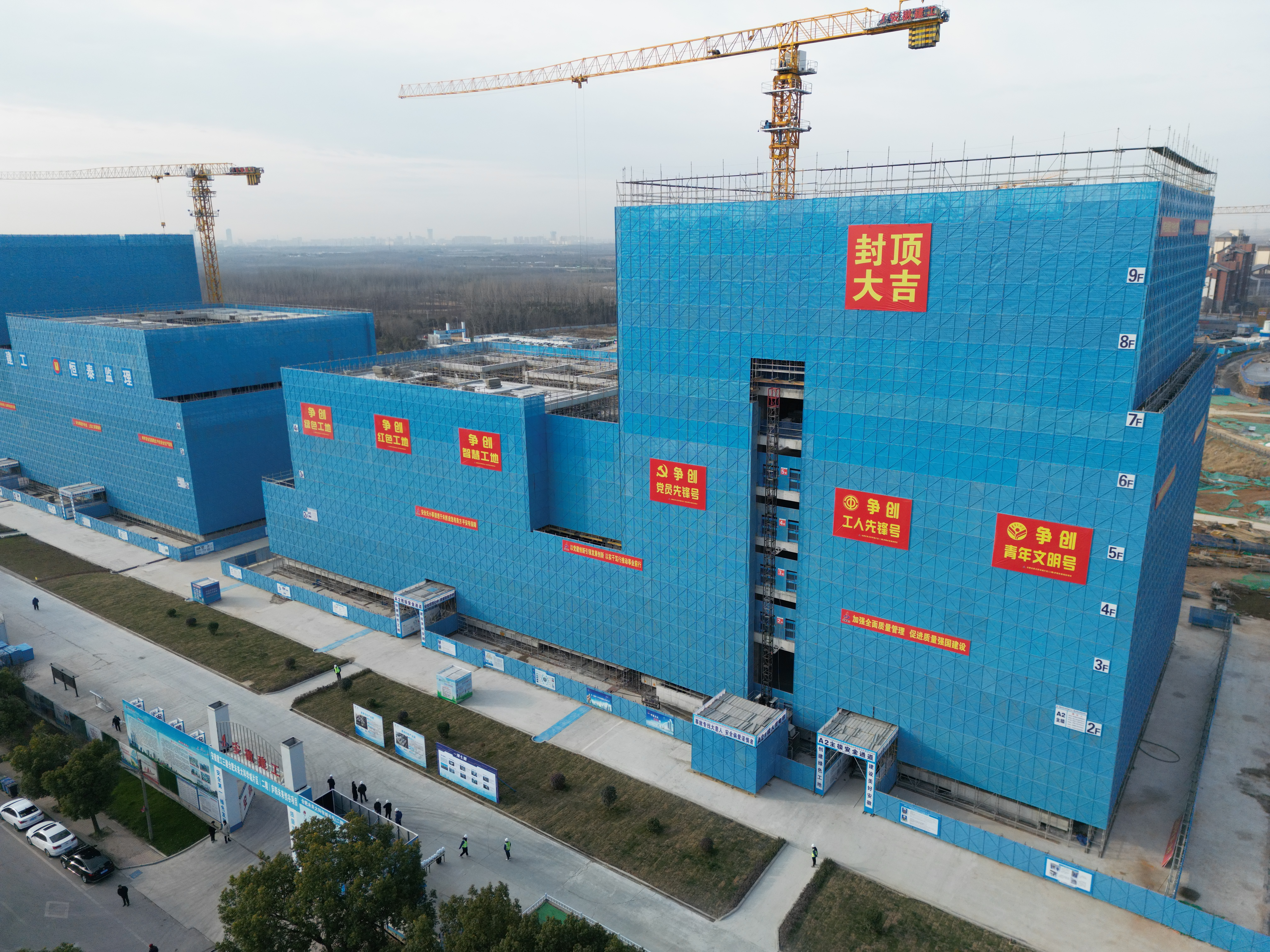 U乐国际(中国)集团