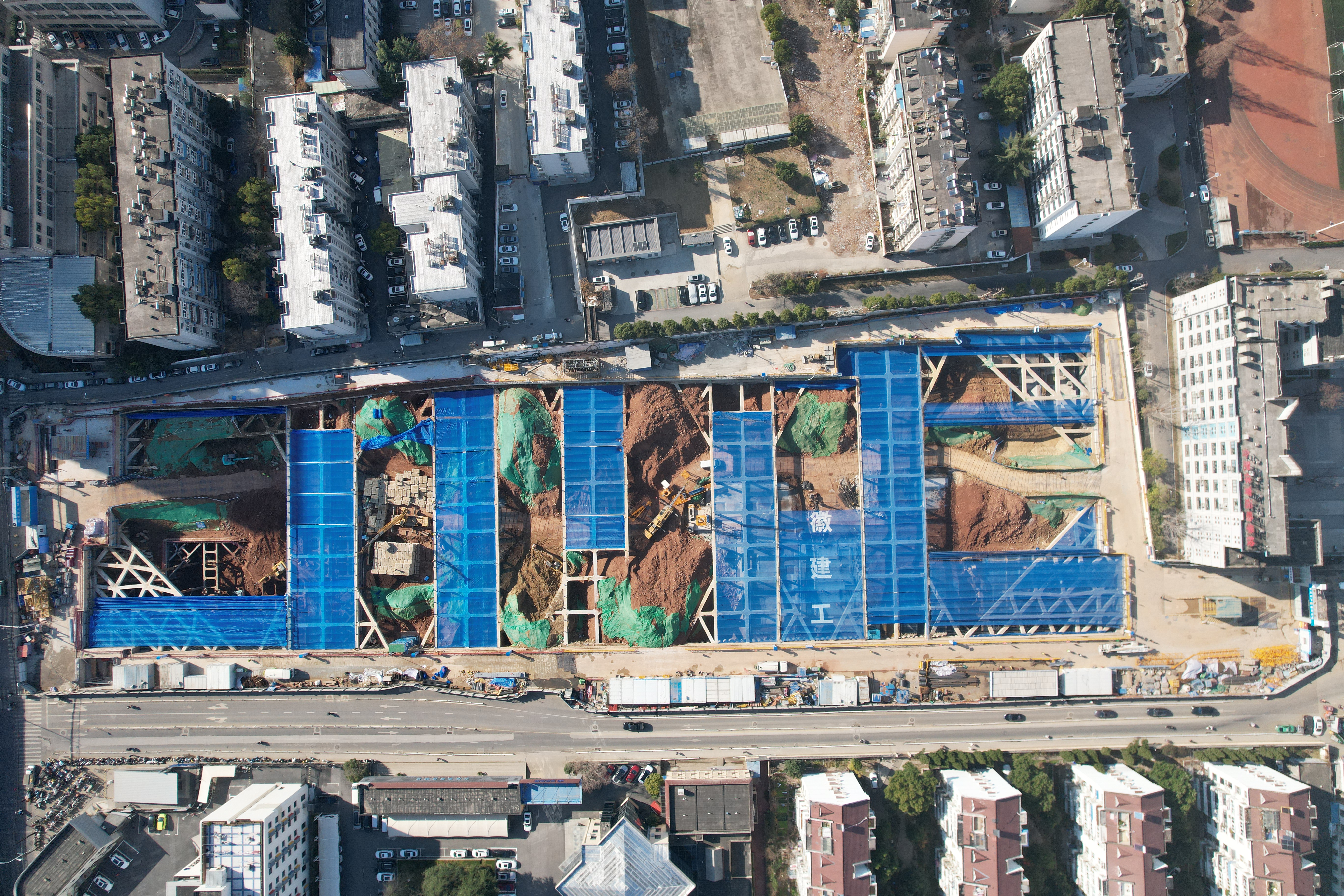 U乐国际(中国)集团