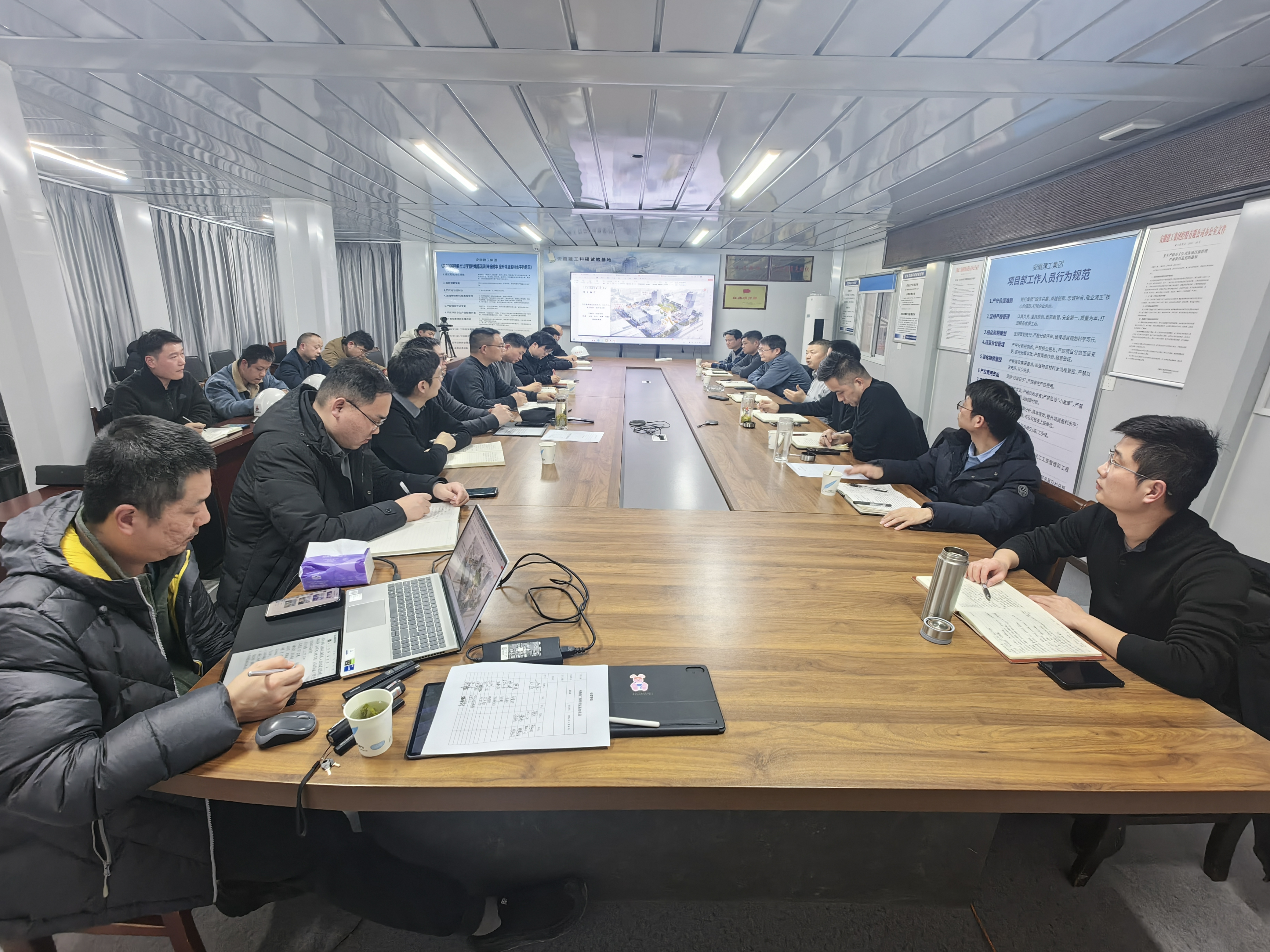 U乐国际(中国)集团