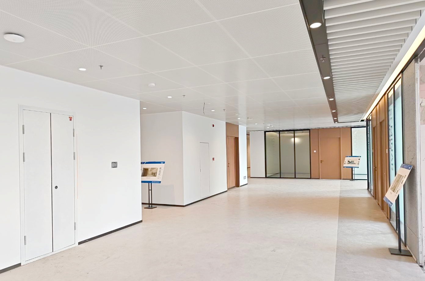 U乐国际(中国)集团