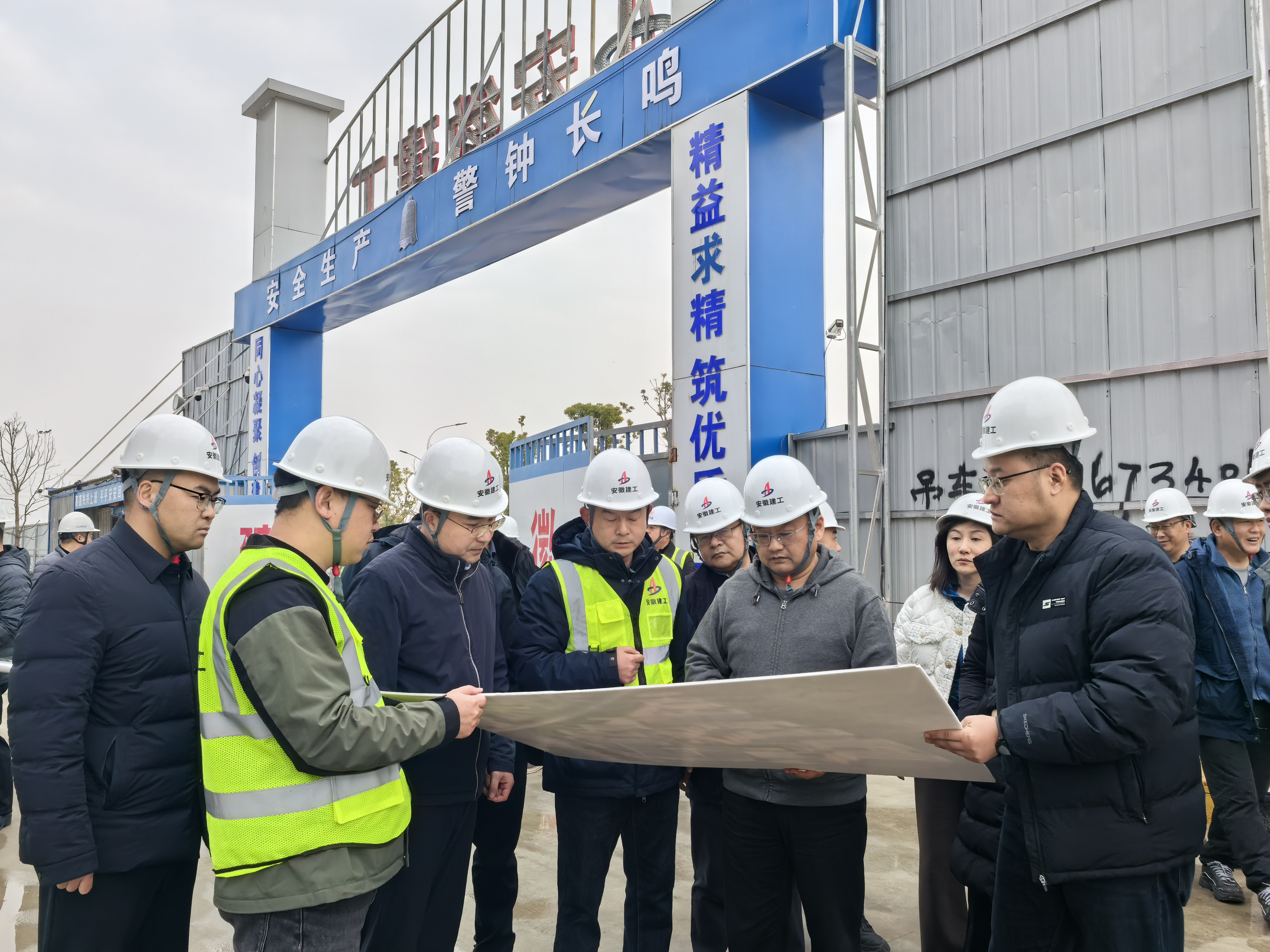 U乐国际(中国)集团