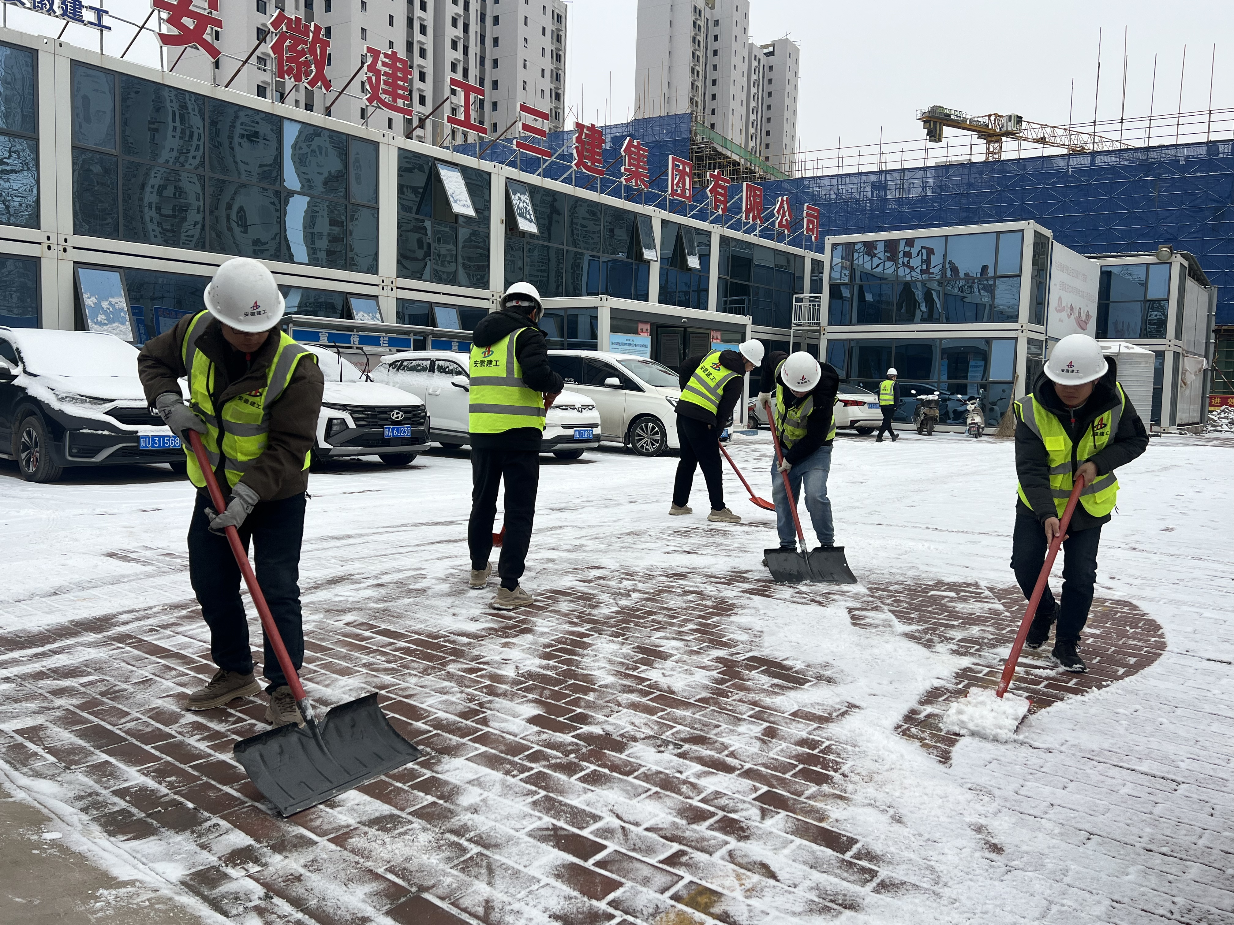 U乐国际(中国)集团