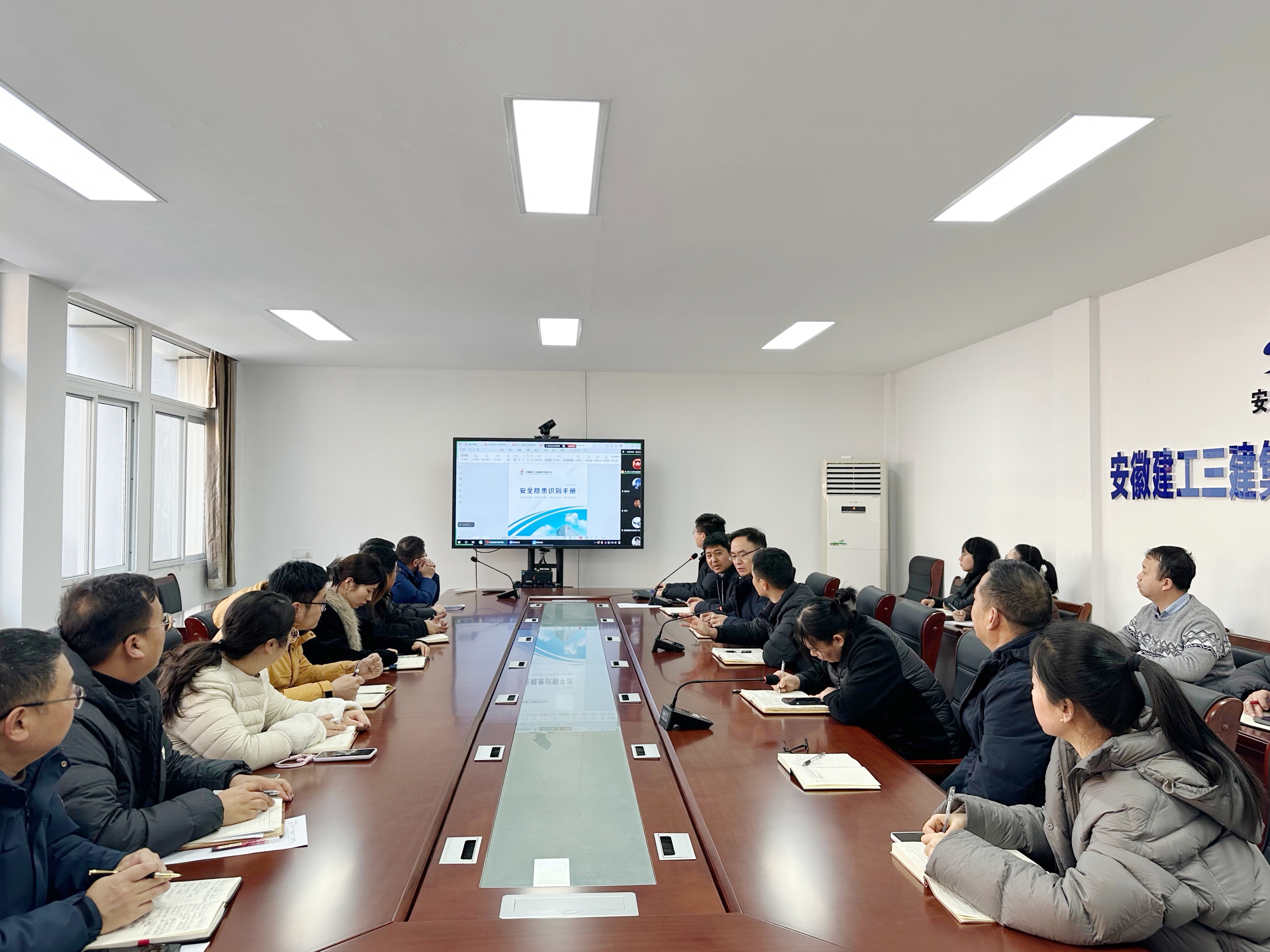 U乐国际(中国)集团