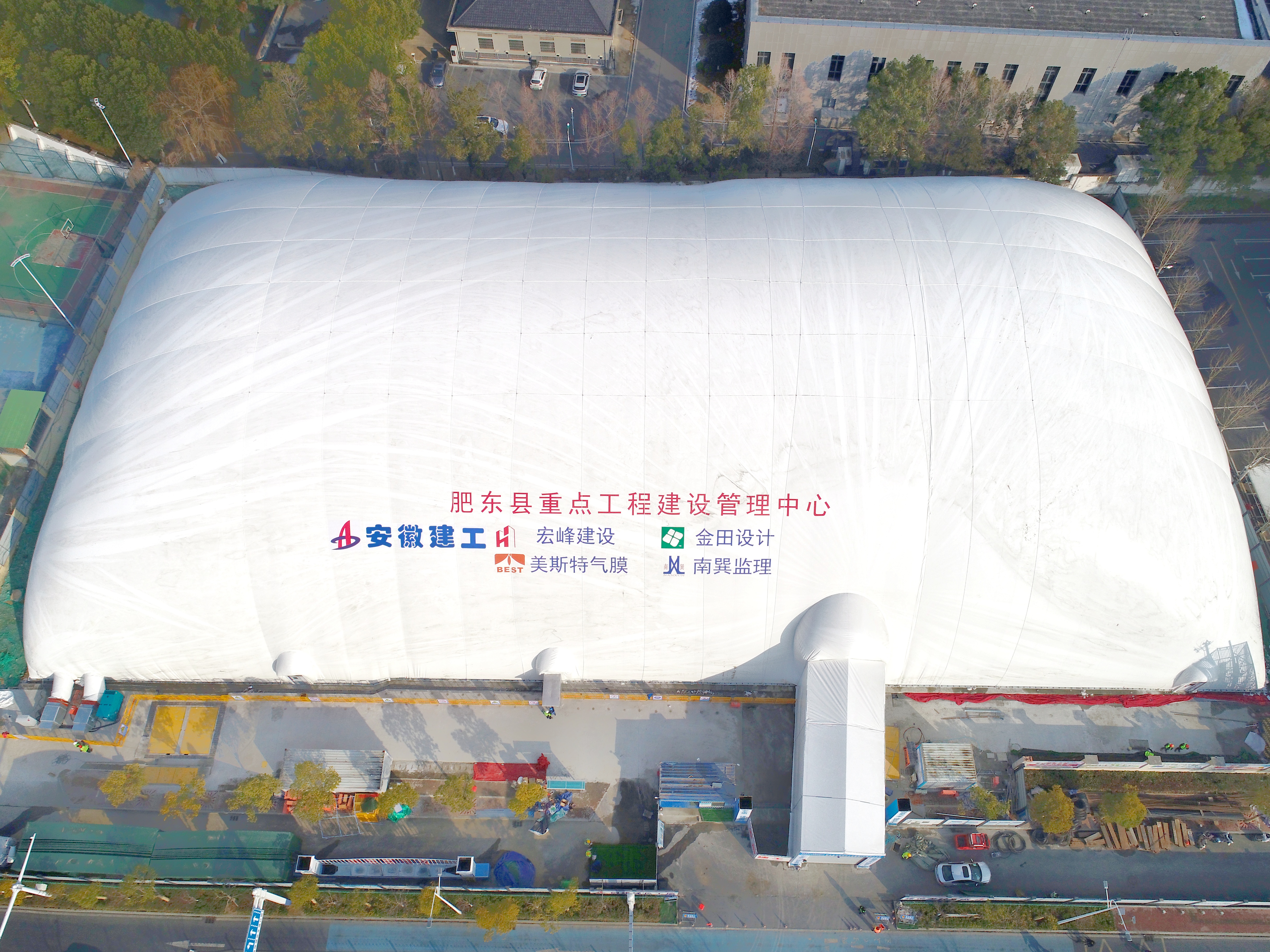 U乐国际(中国)集团