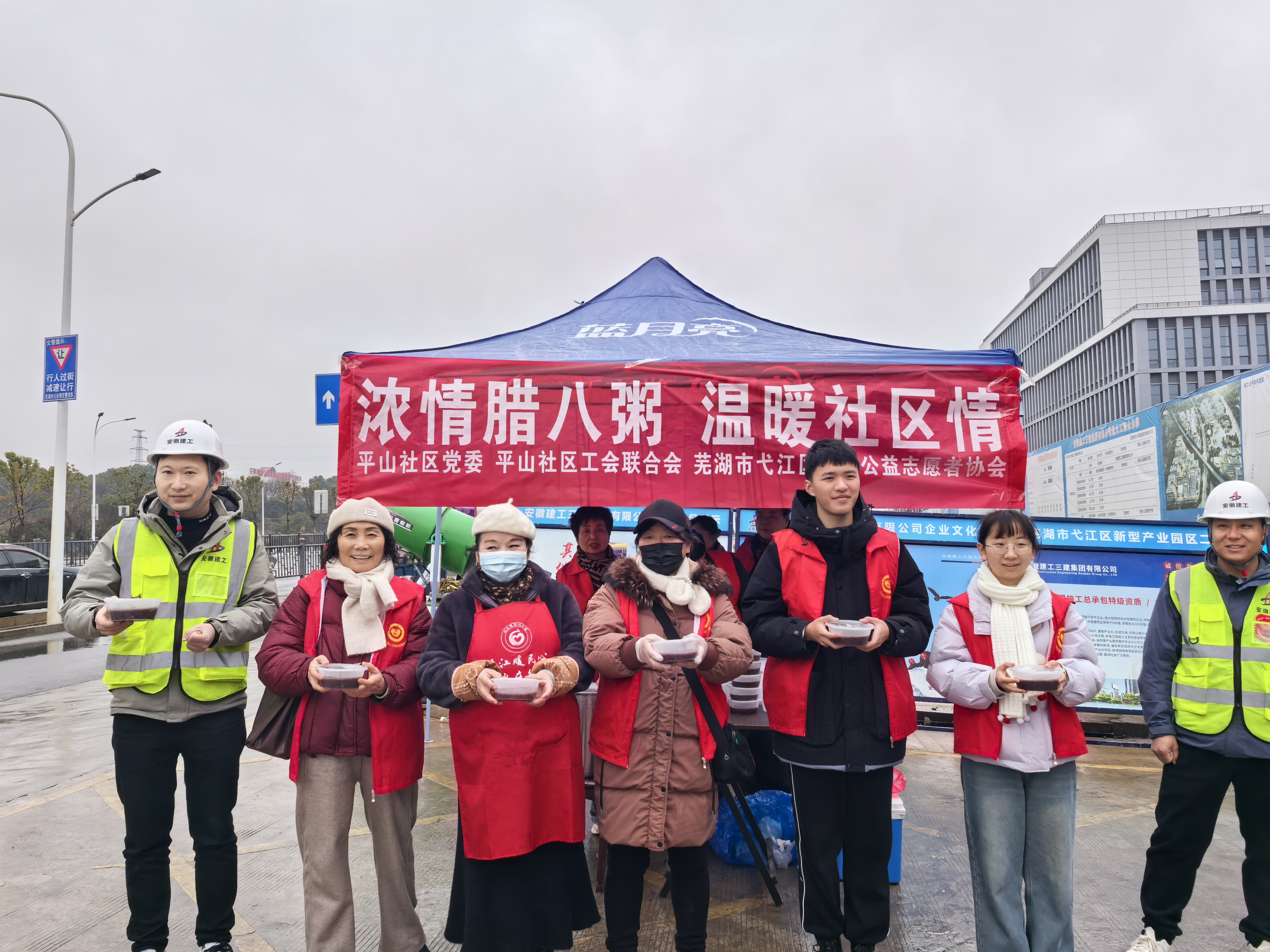 U乐国际(中国)集团