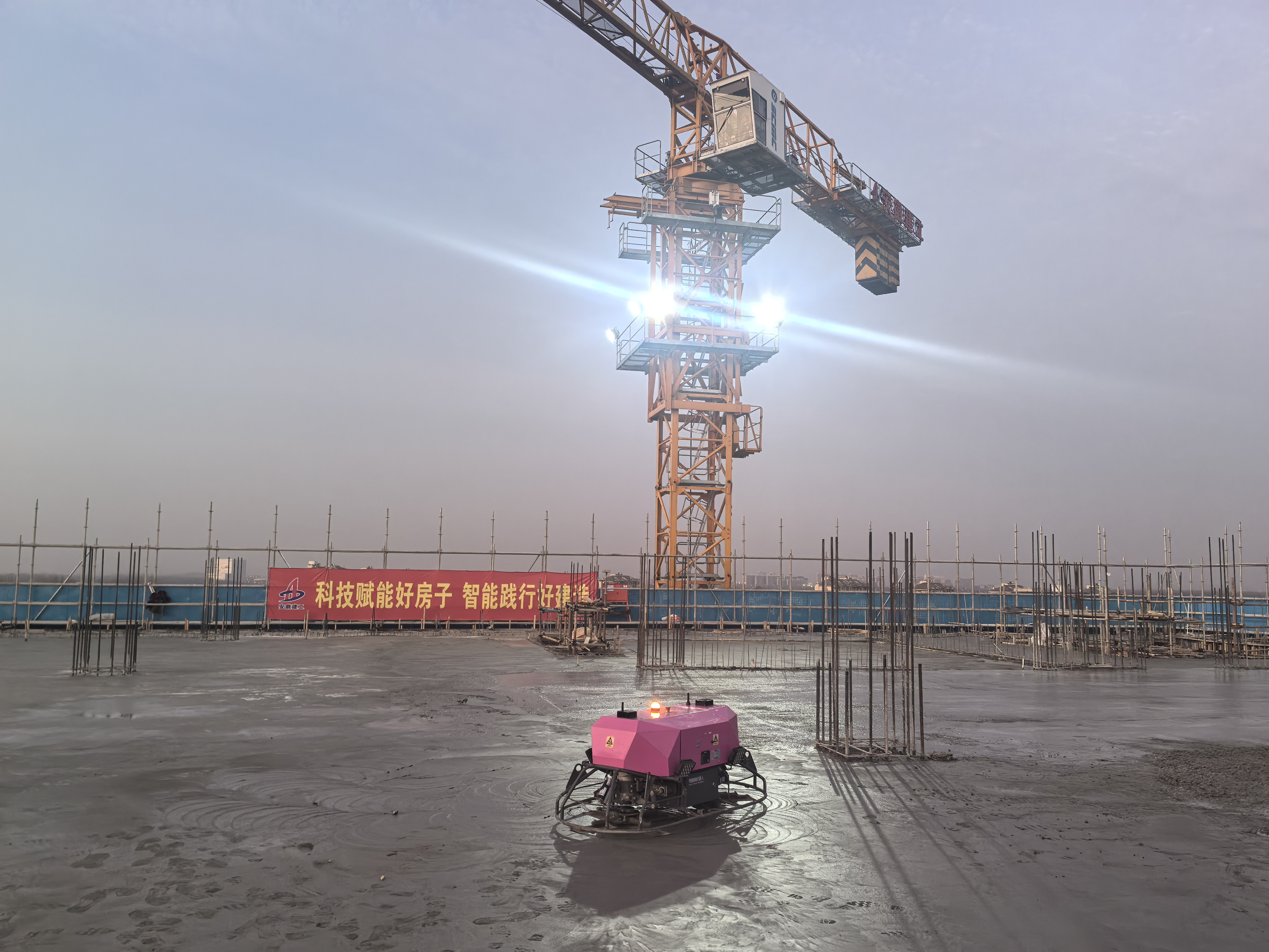 U乐国际(中国)集团