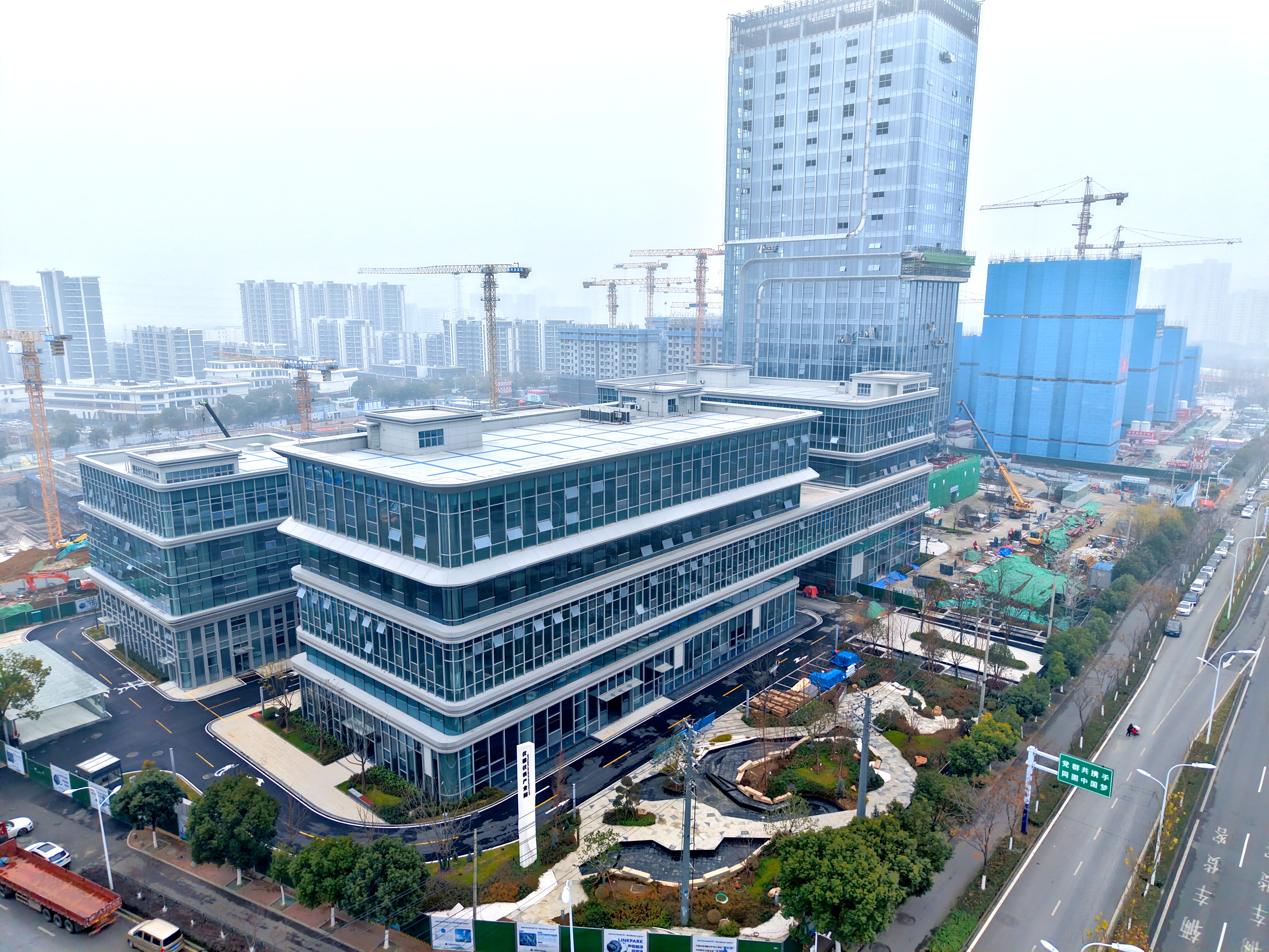 U乐国际(中国)集团