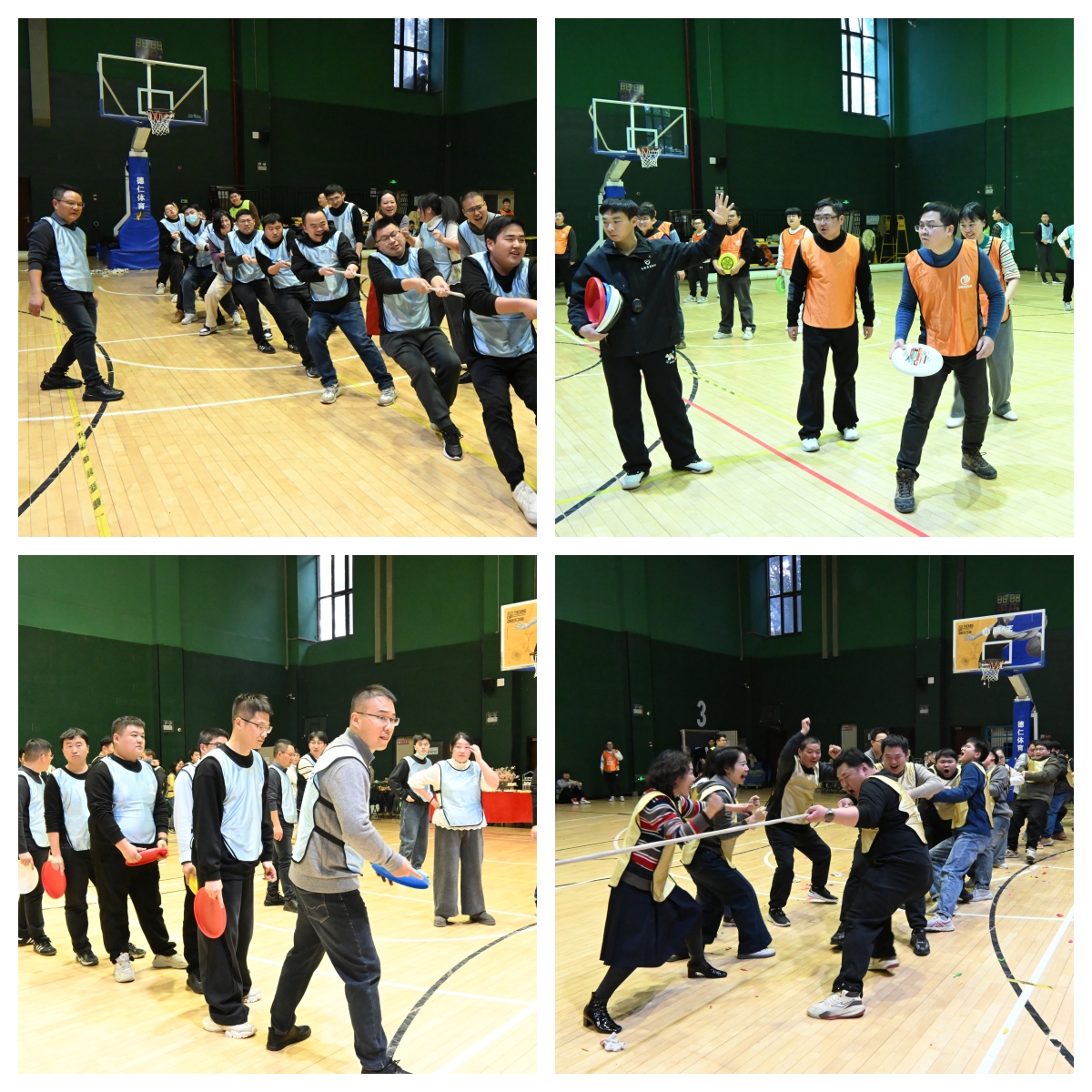 U乐国际(中国)集团