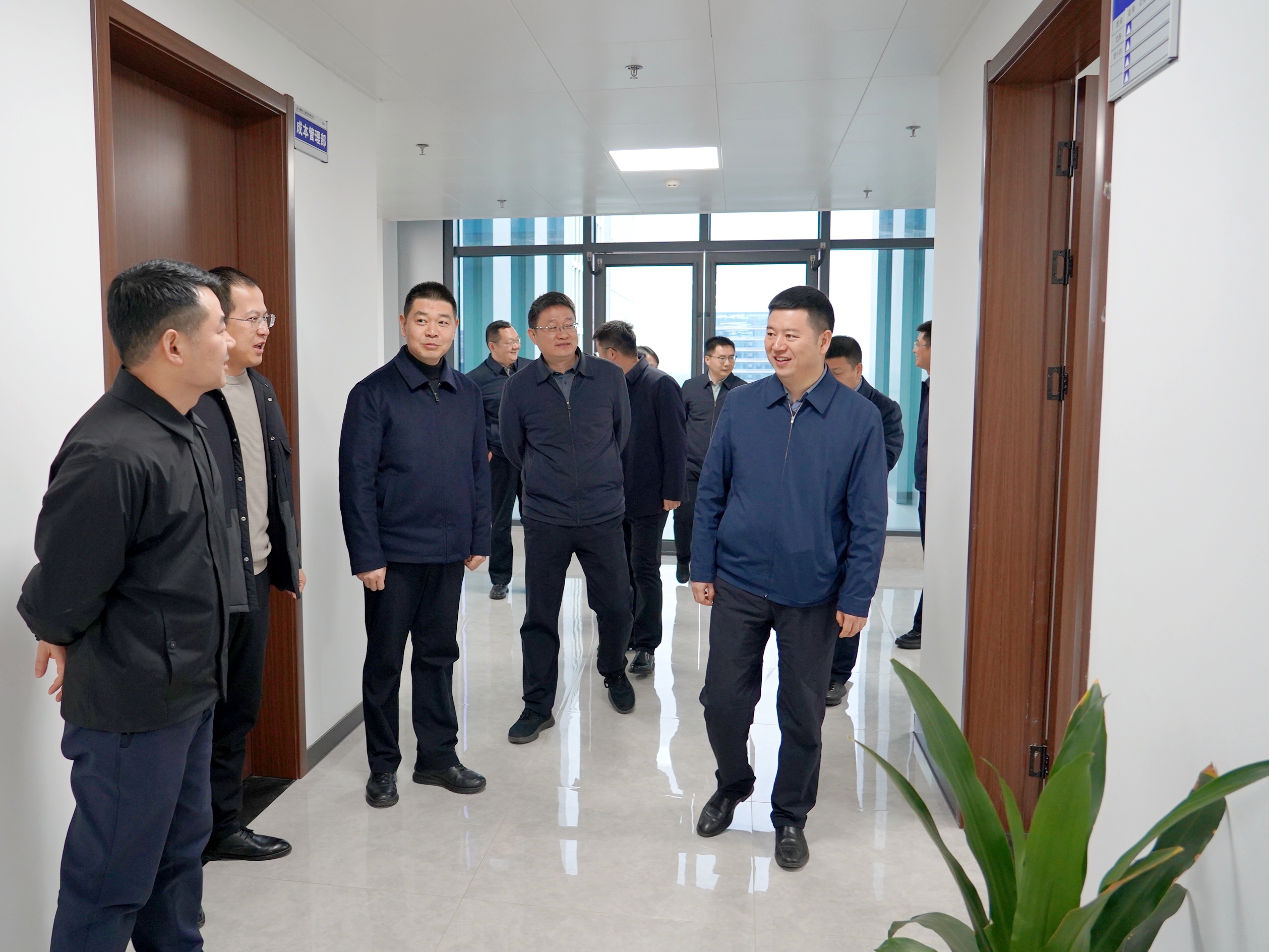 U乐国际(中国)集团