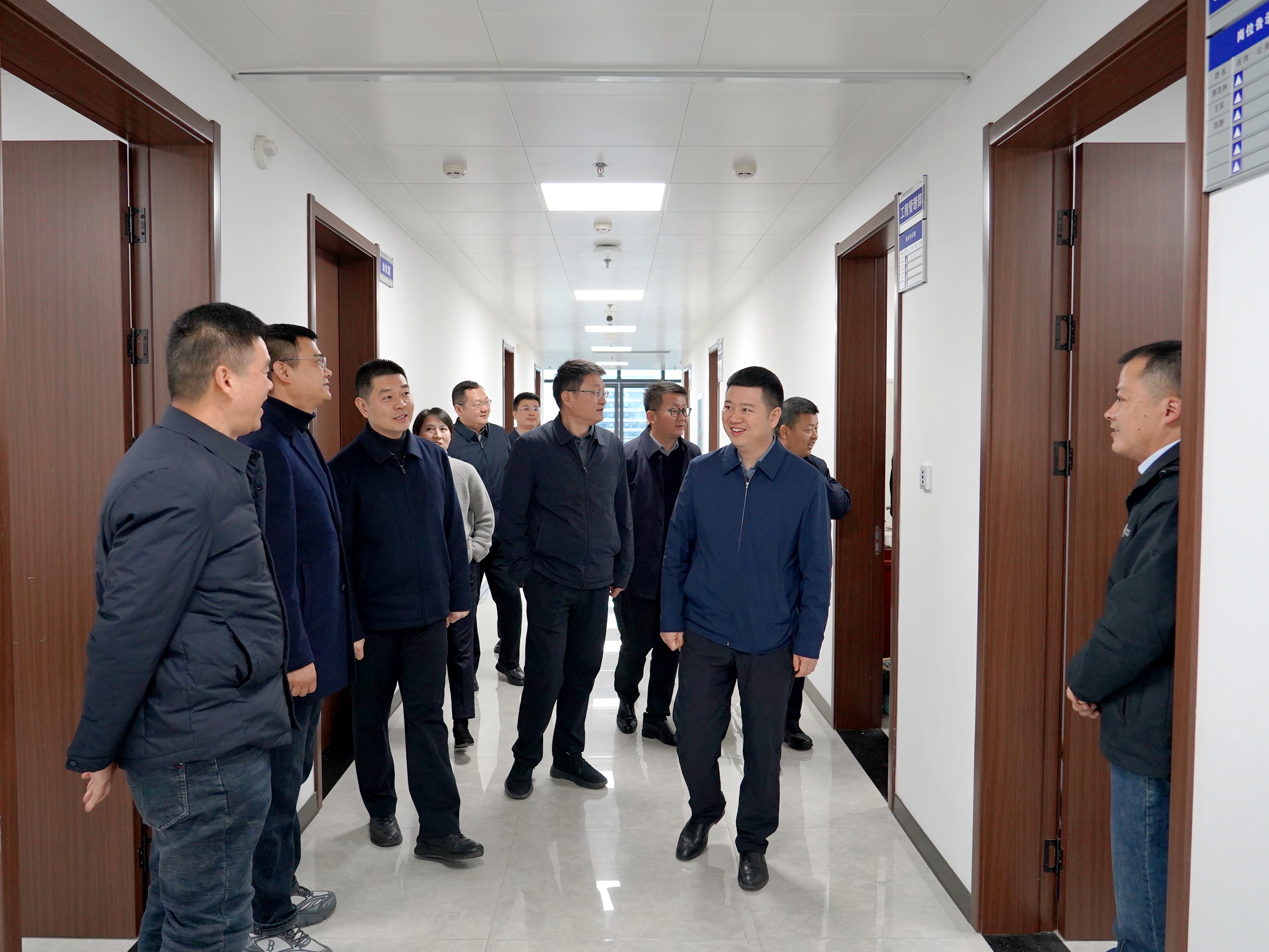 U乐国际(中国)集团