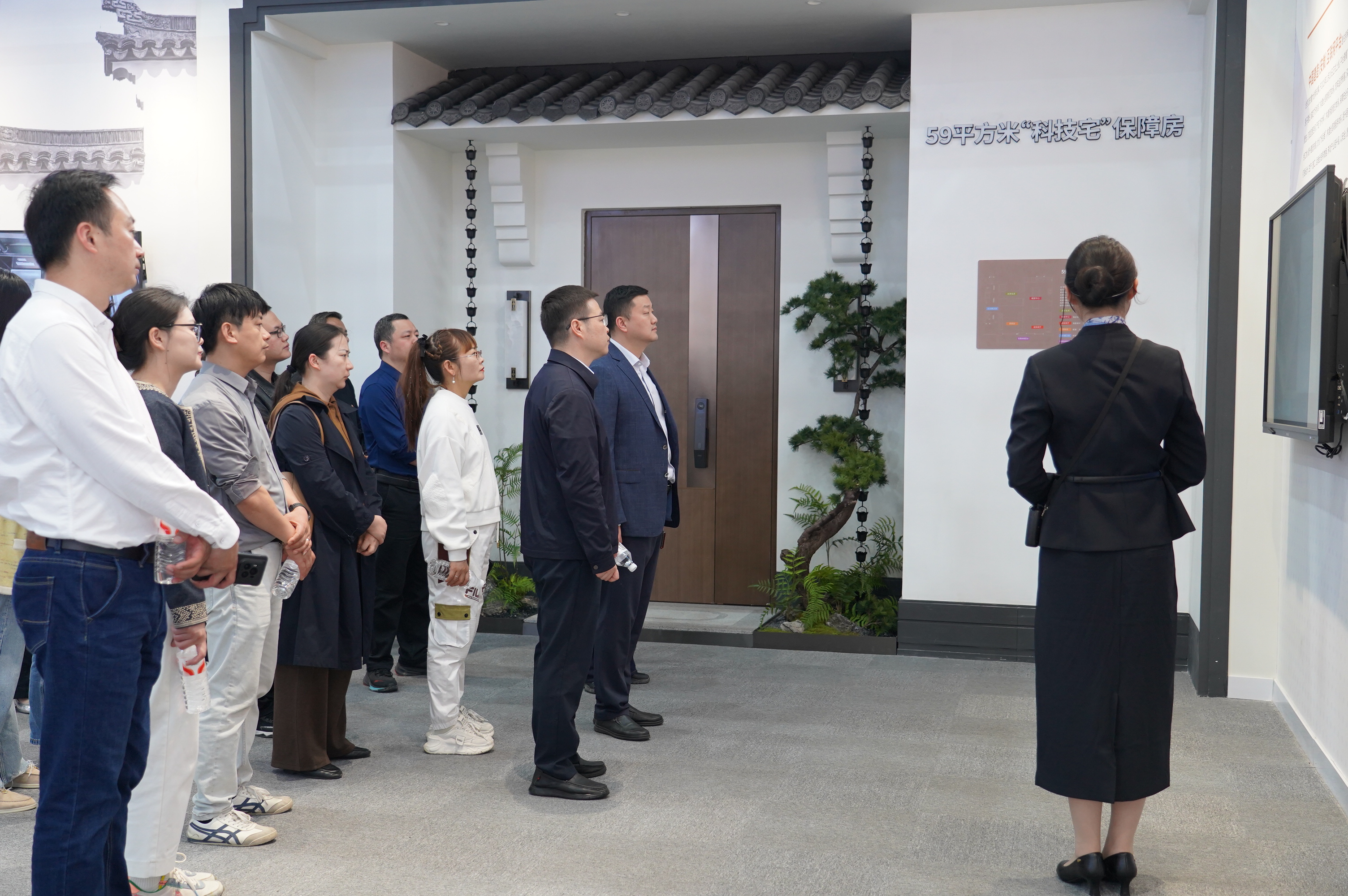 U乐国际(中国)集团