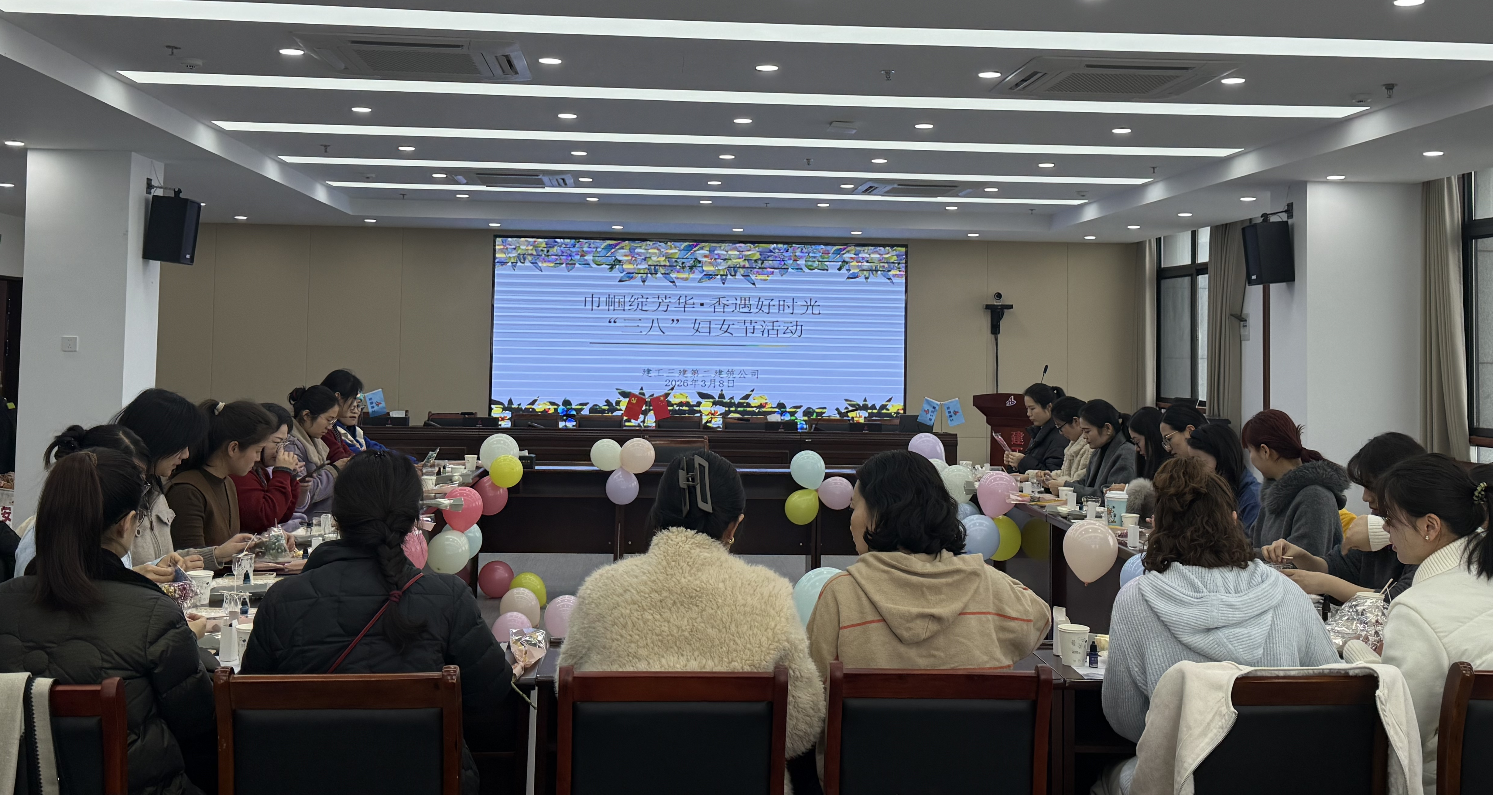 U乐国际(中国)集团