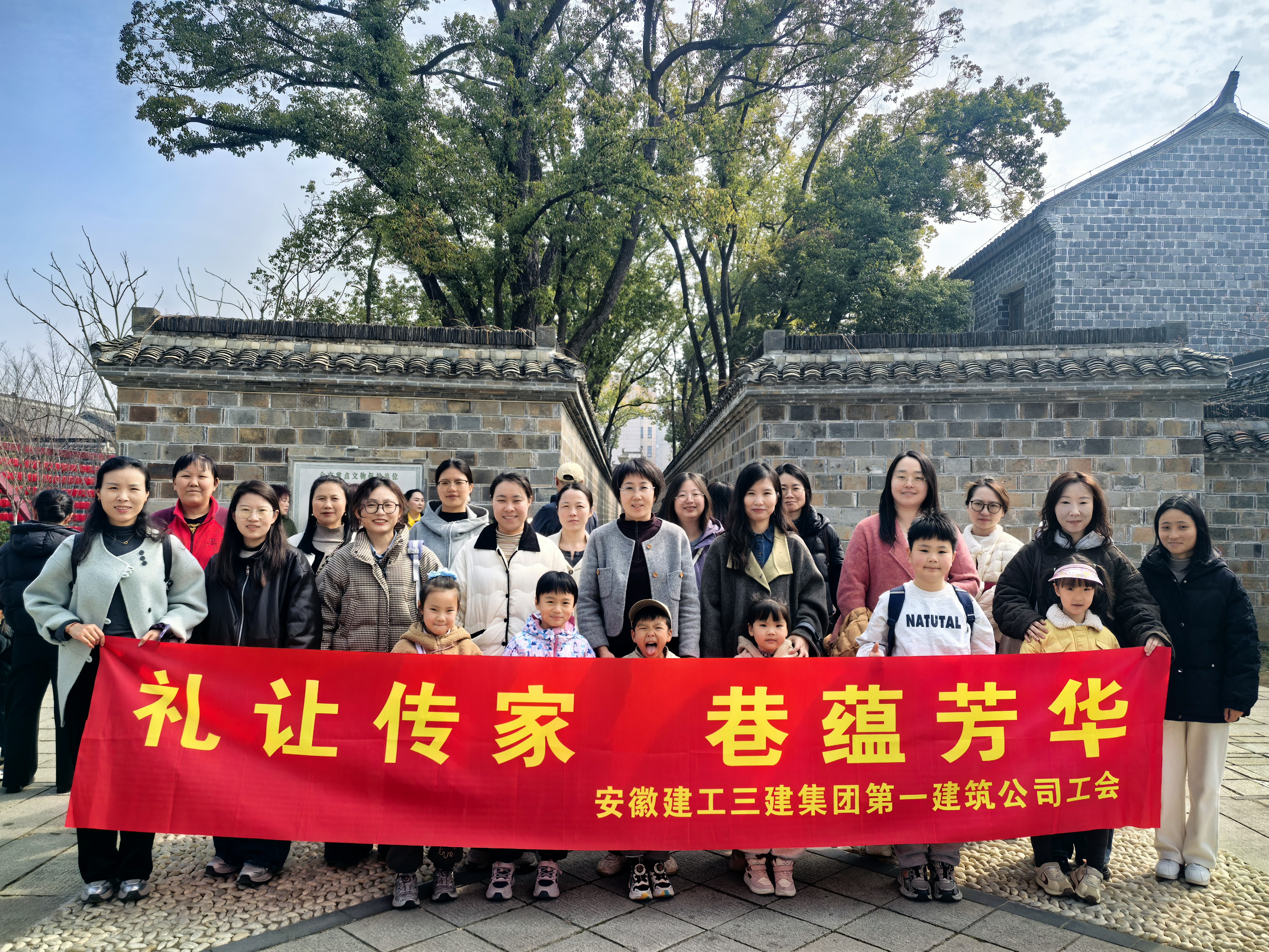 U乐国际(中国)集团